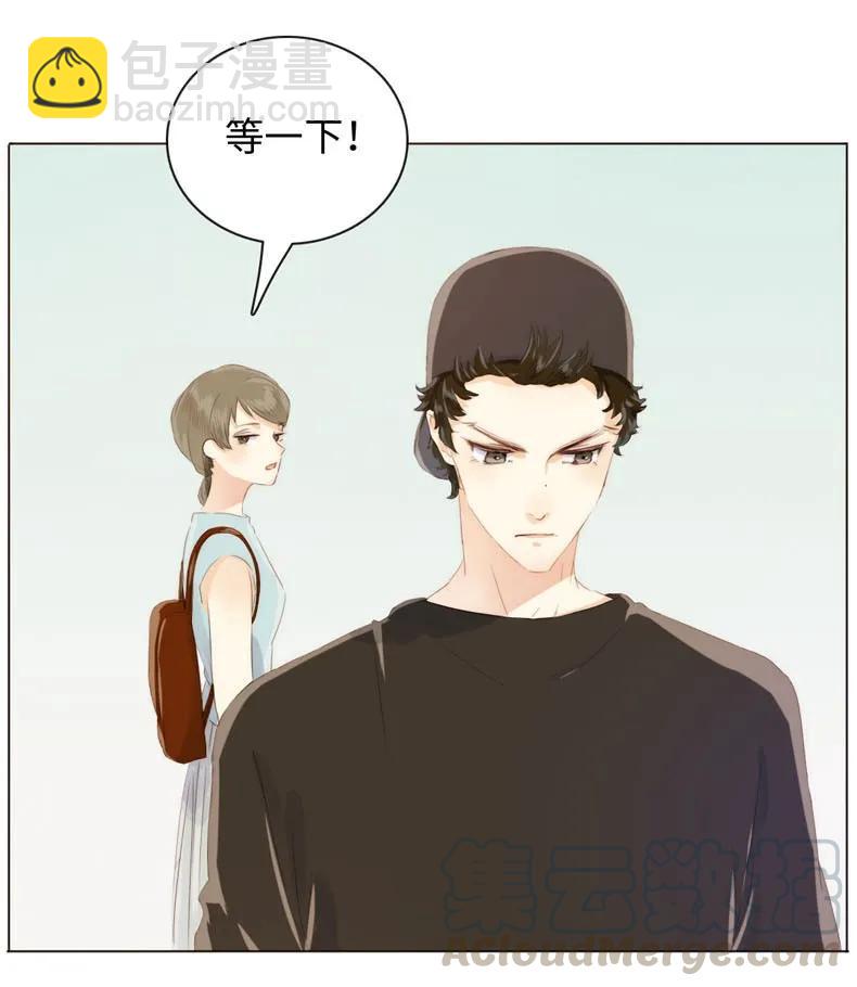 087 别丢下我-第87话