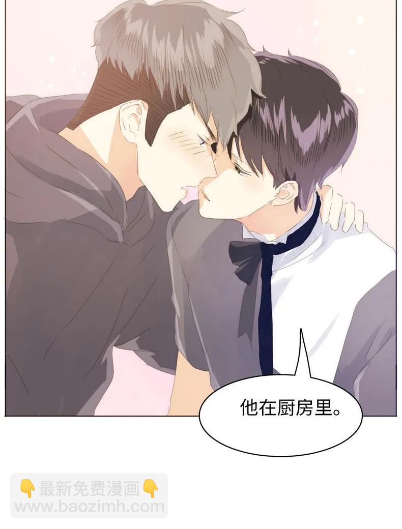 089 认亲现场-第89话