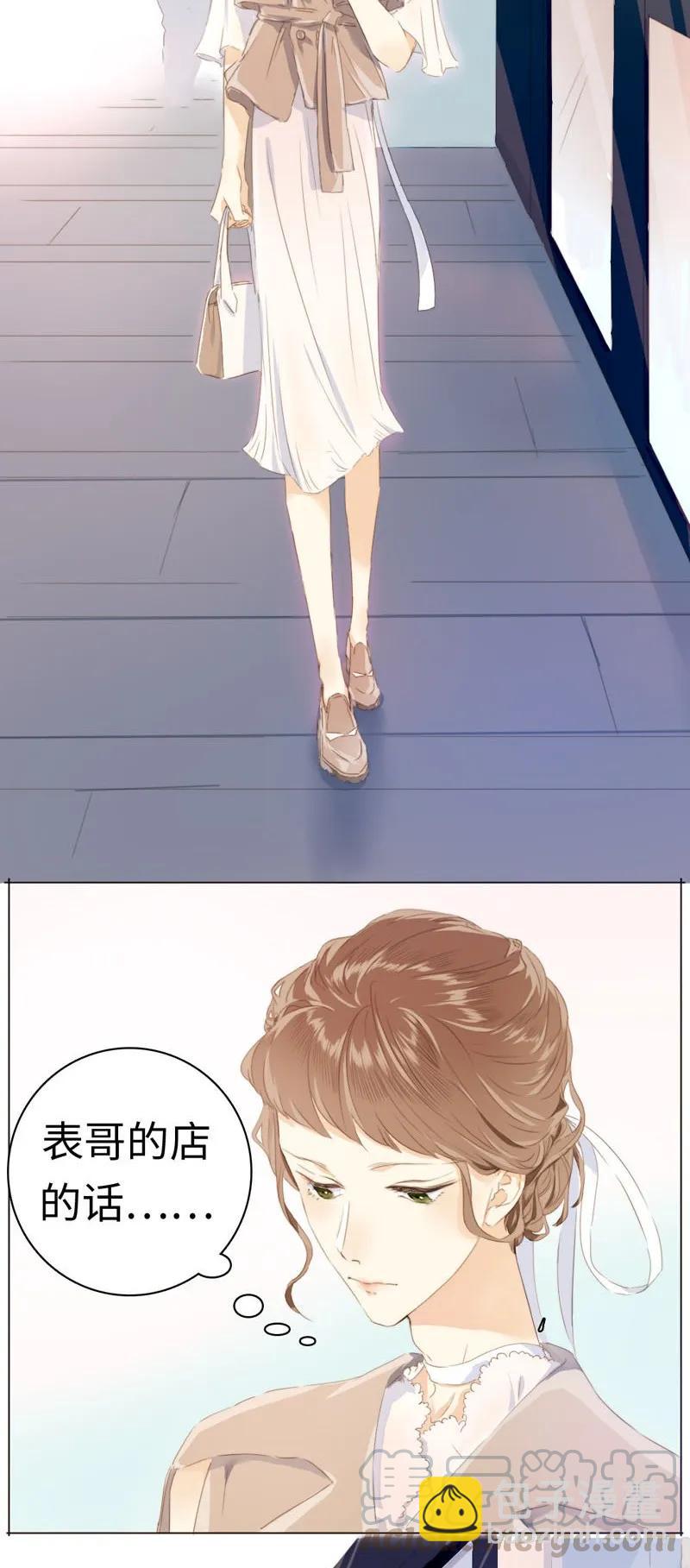 093 进一步？退一步。-第93话