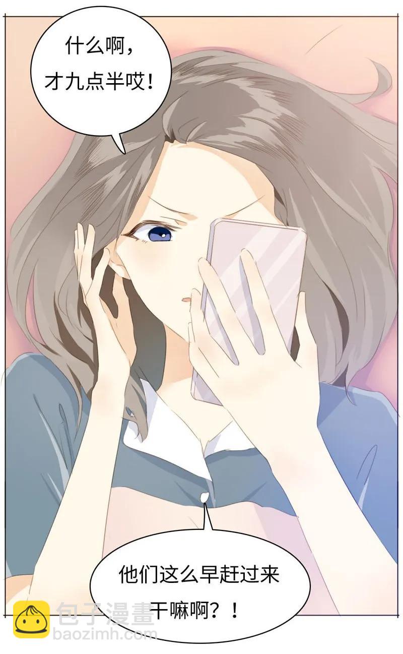 093 进一步？退一步。-第93话