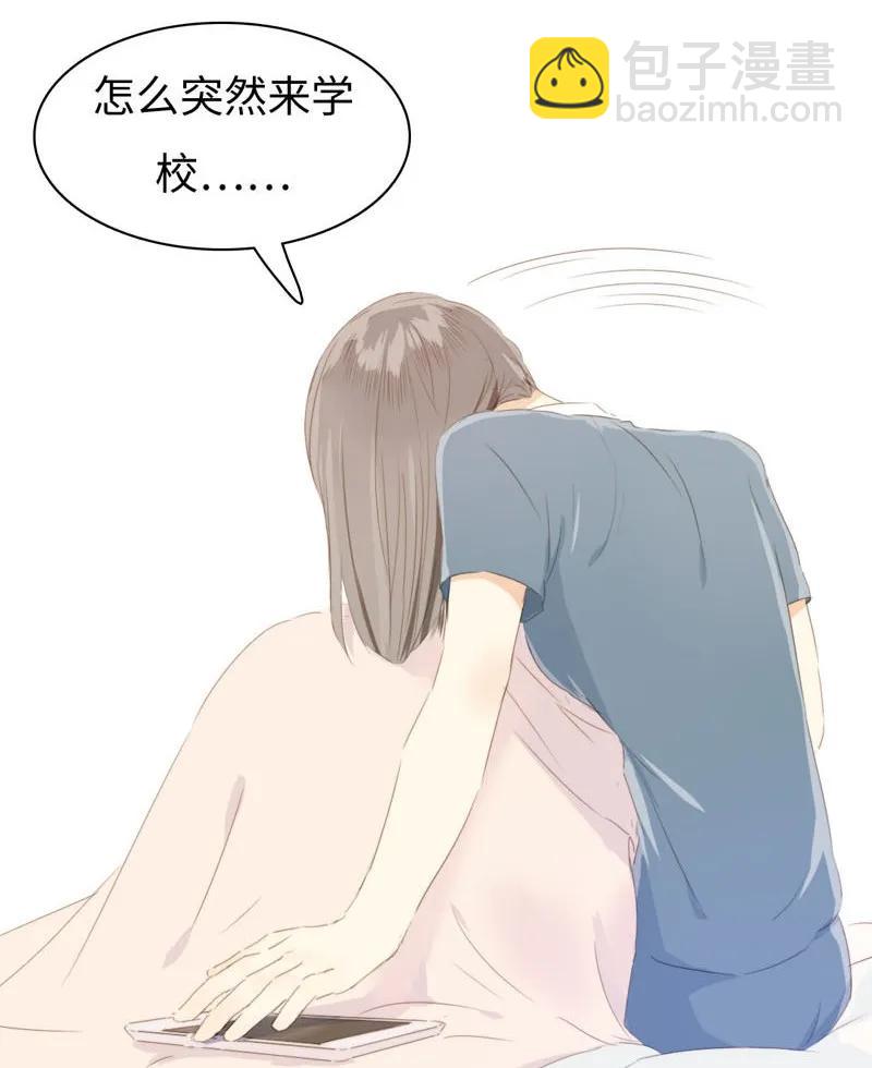 093 进一步？退一步。-第93话