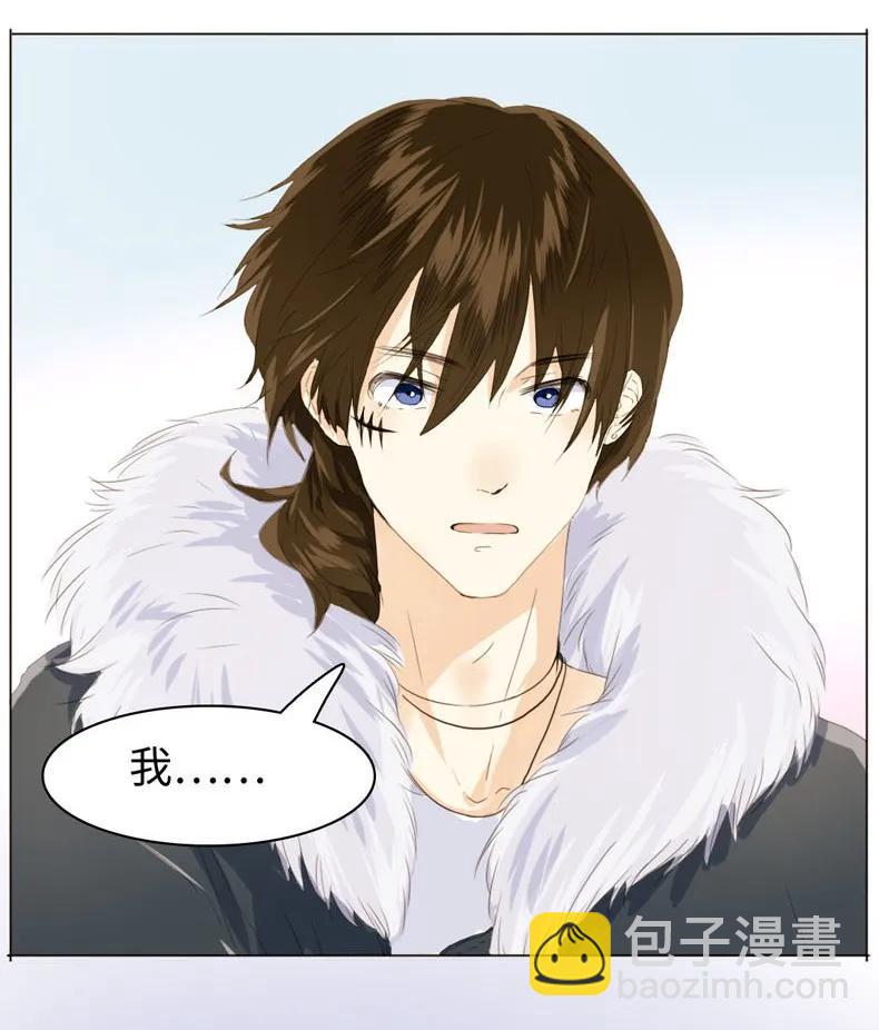 095 无可替代-第95话