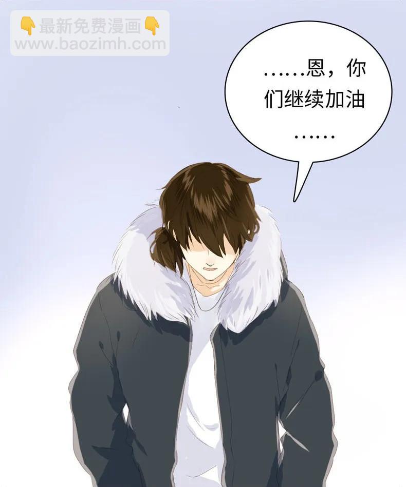 095 无可替代-第95话