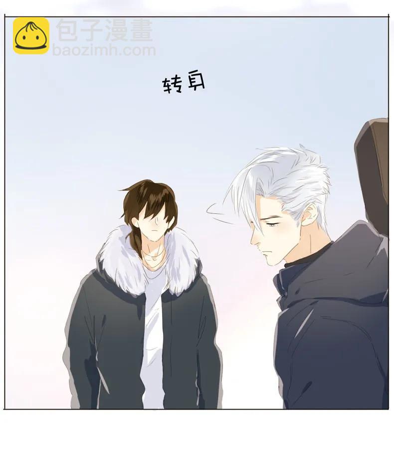 095 无可替代-第95话