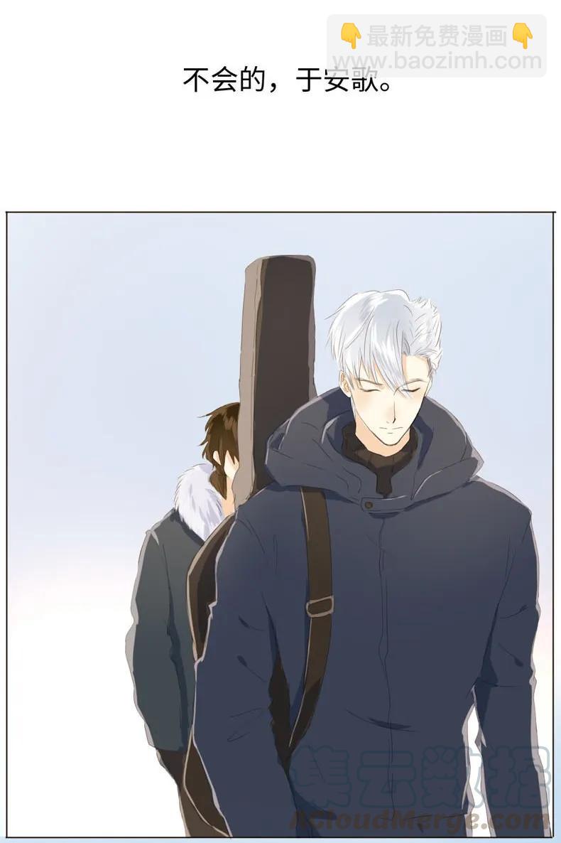 095 无可替代-第95话