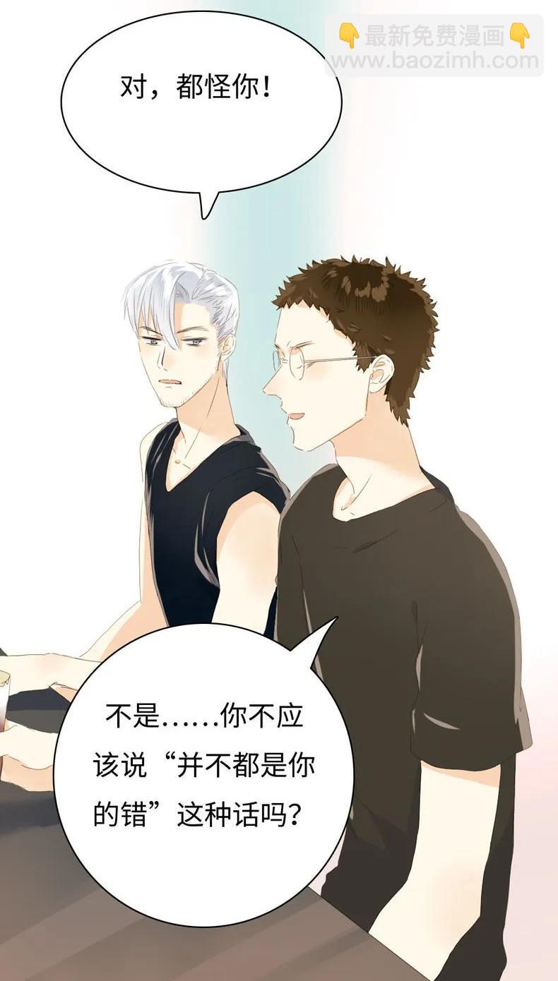 095 无可替代-第95话