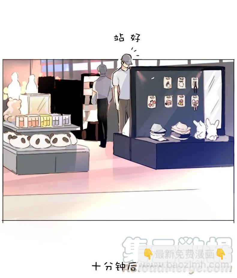 097 逮个正着-第97话