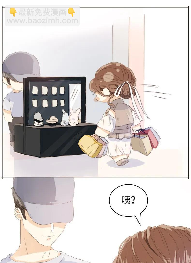 097 逮个正着-第97话