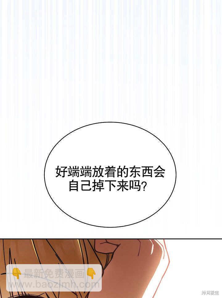 第35话35