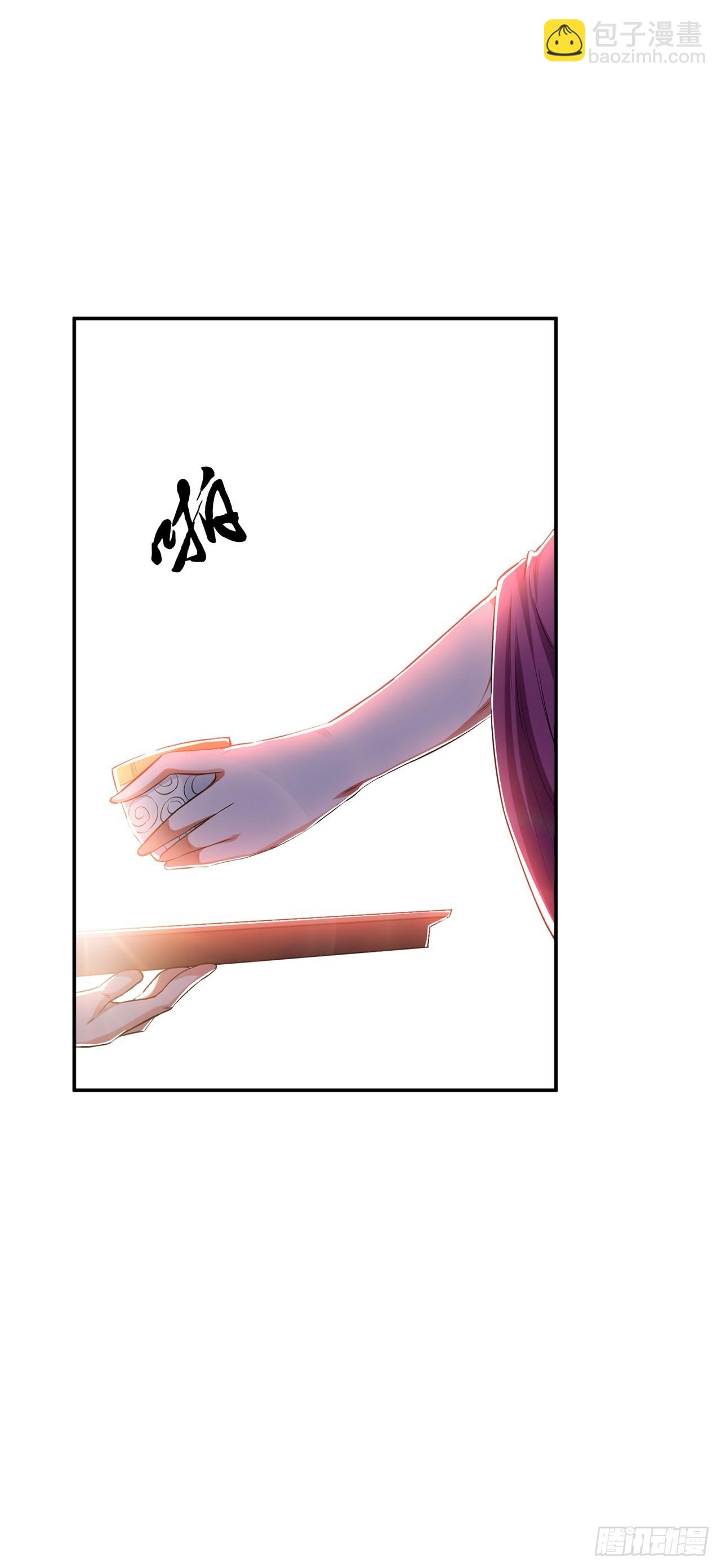 第14话 集合，出发！(1/2)-第15话