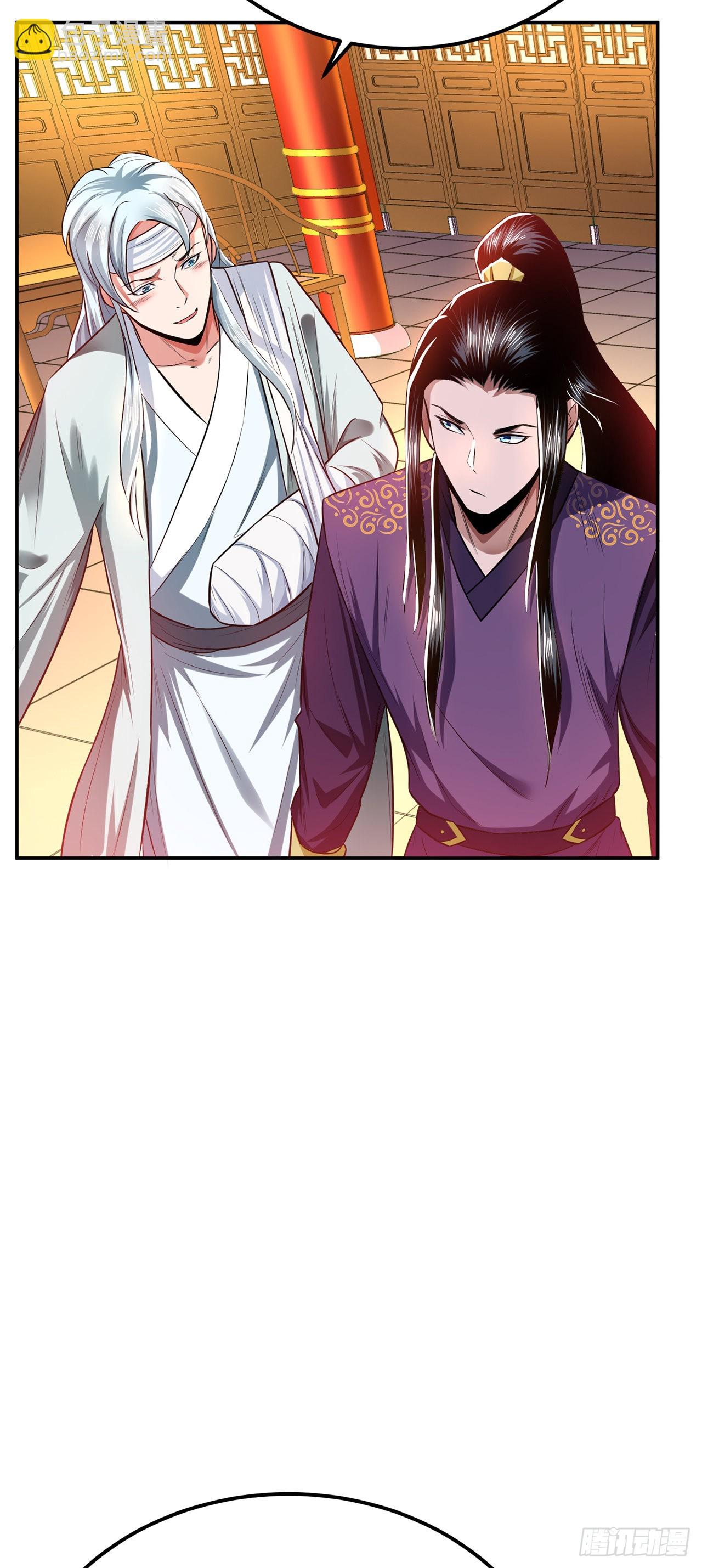 第14话 集合，出发！(1/2)-第15话