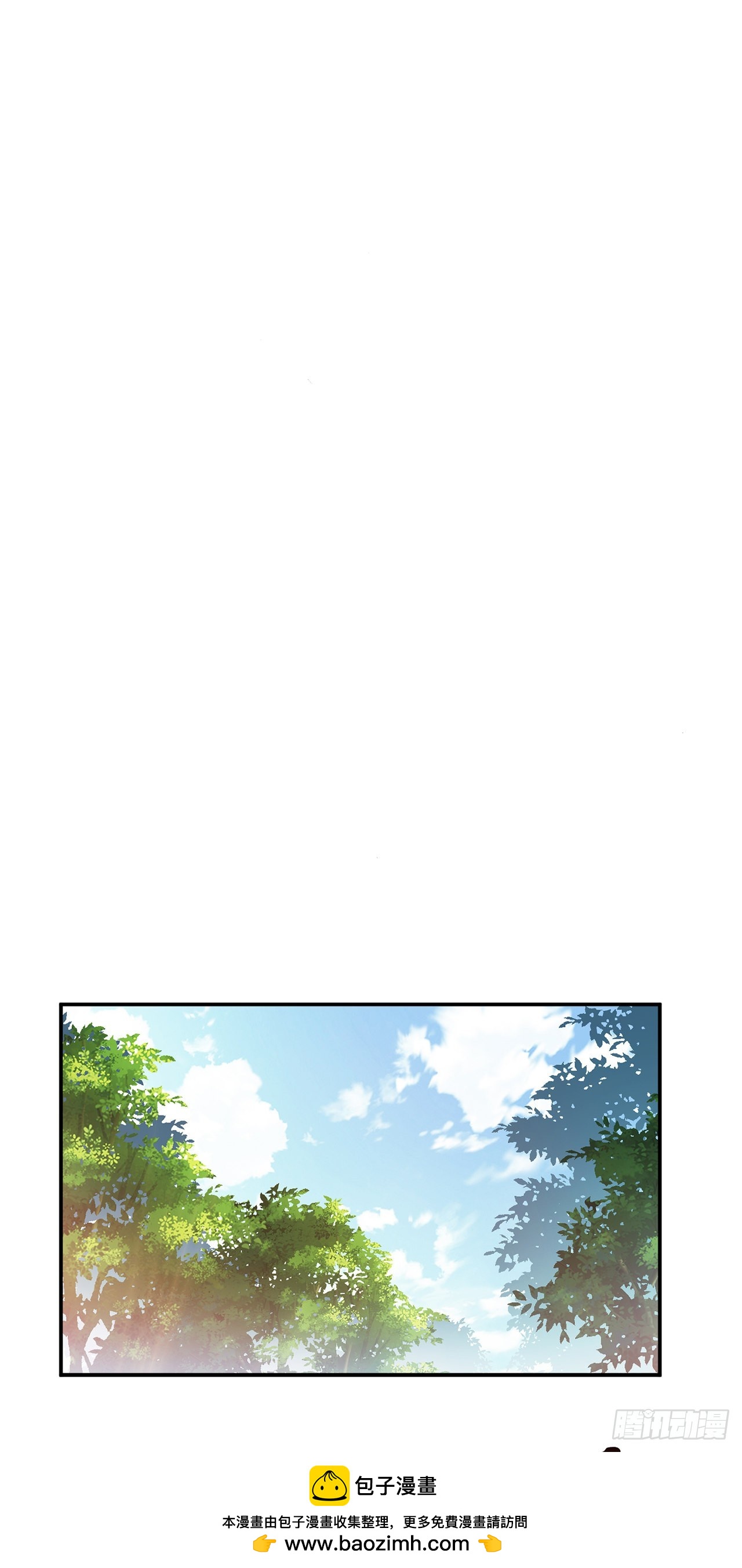 第14话 集合，出发！(1/2)-第15话