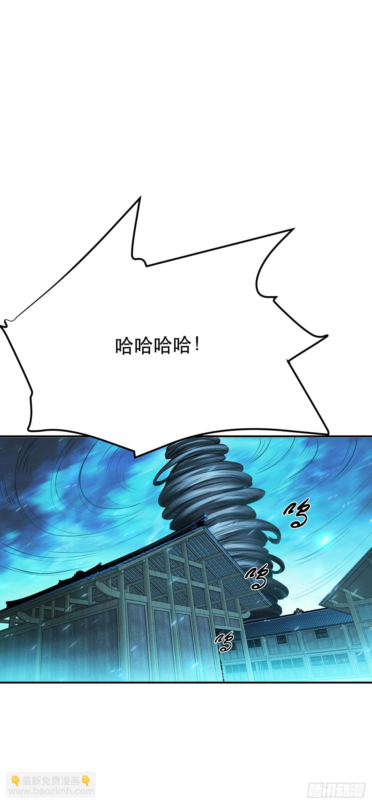 第20话 战斗教学(1/2)-第21话