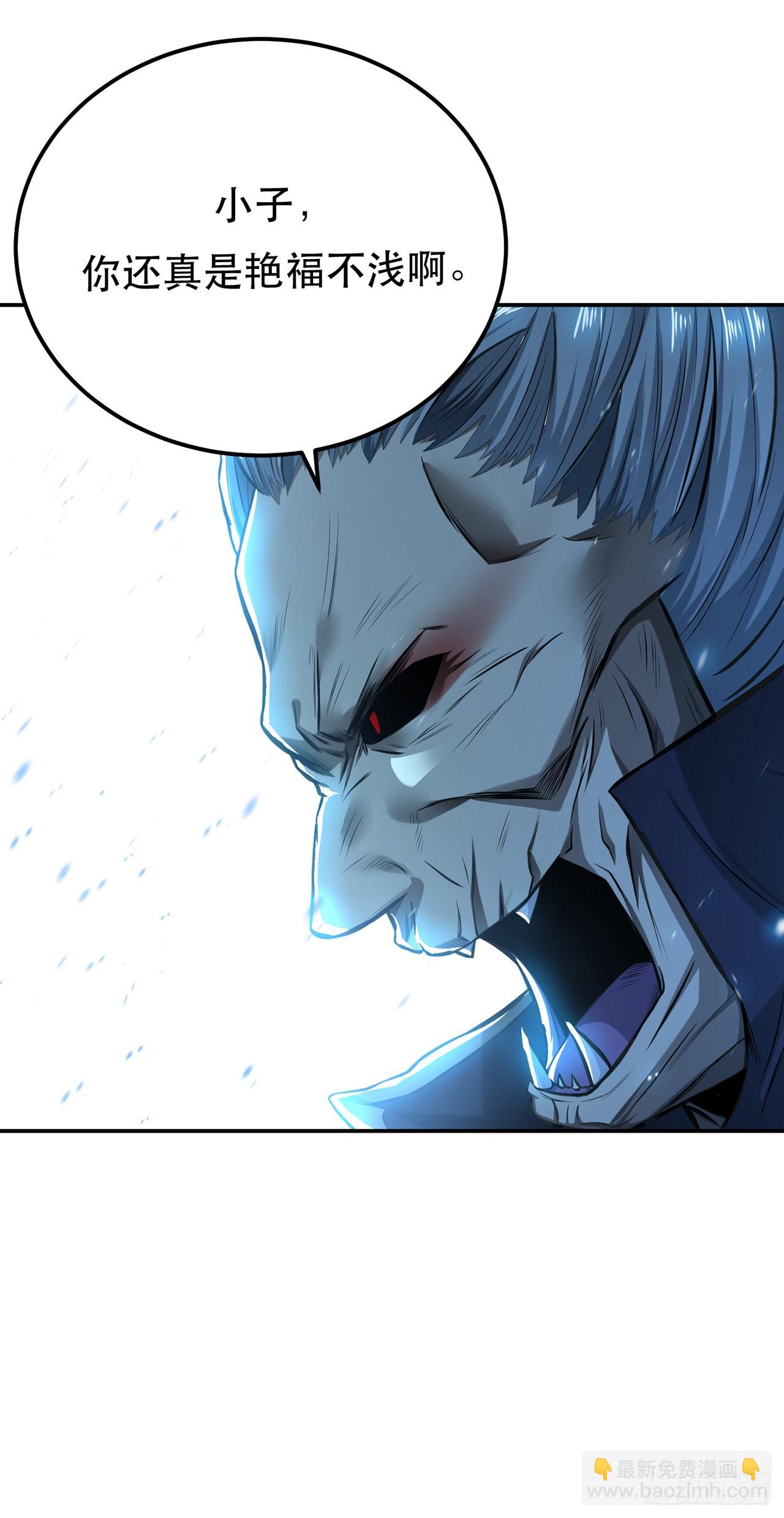 第20话 战斗教学(1/2)-第21话