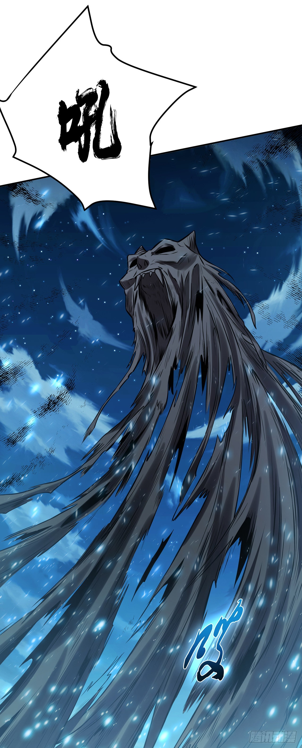 第20话 战斗教学(1/2)-第21话