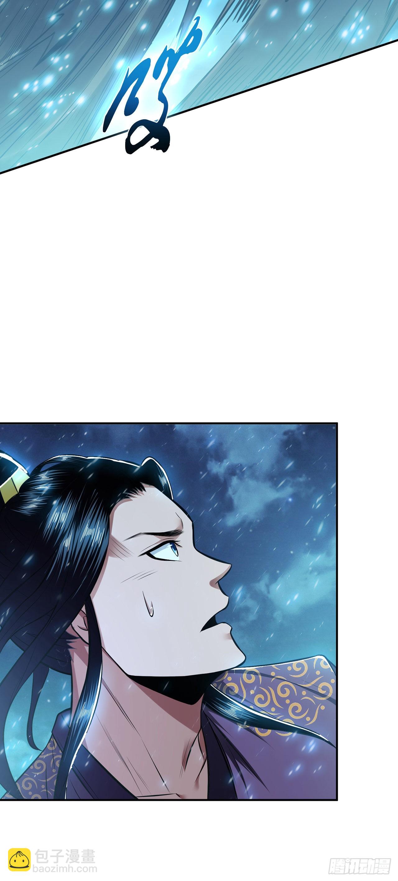 第20话 战斗教学(1/2)-第21话