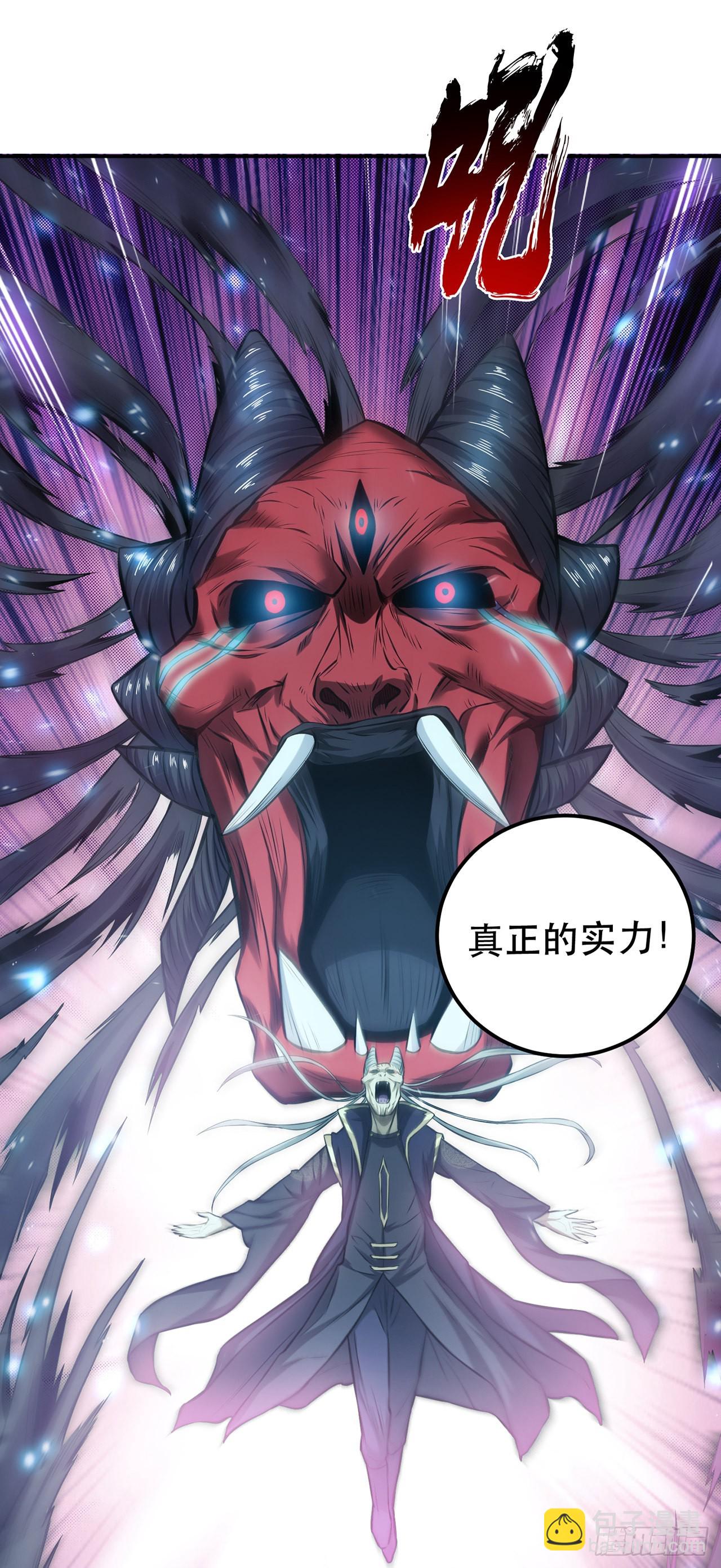 第20话 战斗教学(1/2)-第21话