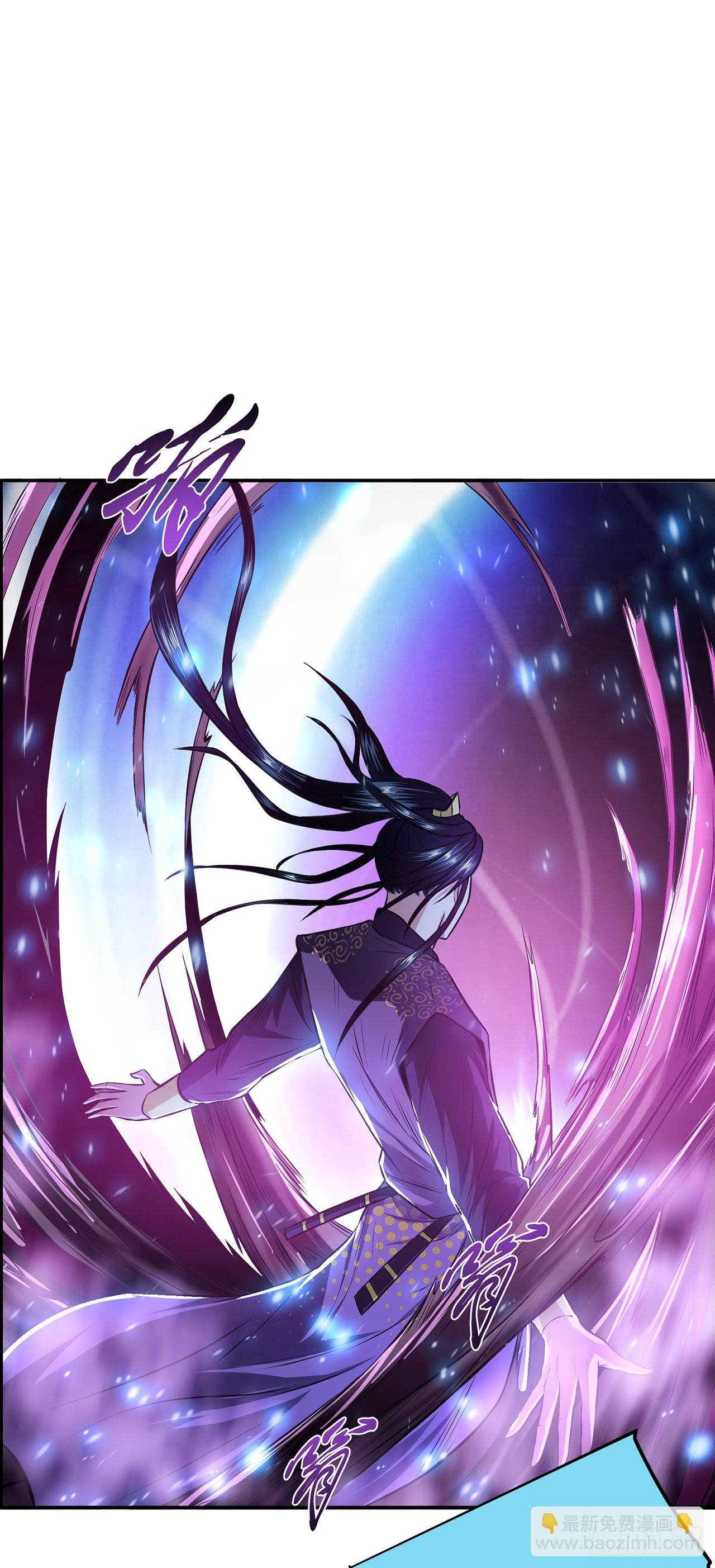 第20话 战斗教学(1/2)-第21话