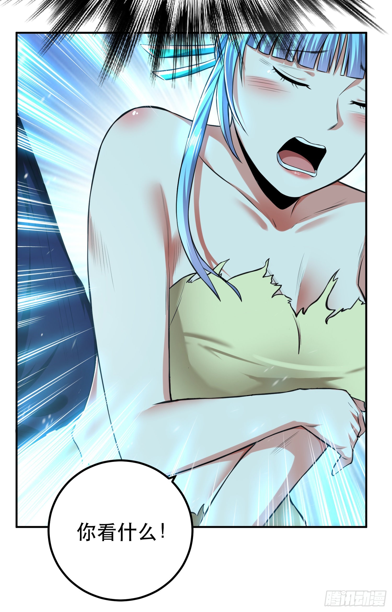 第20话 战斗教学(1/2)-第21话