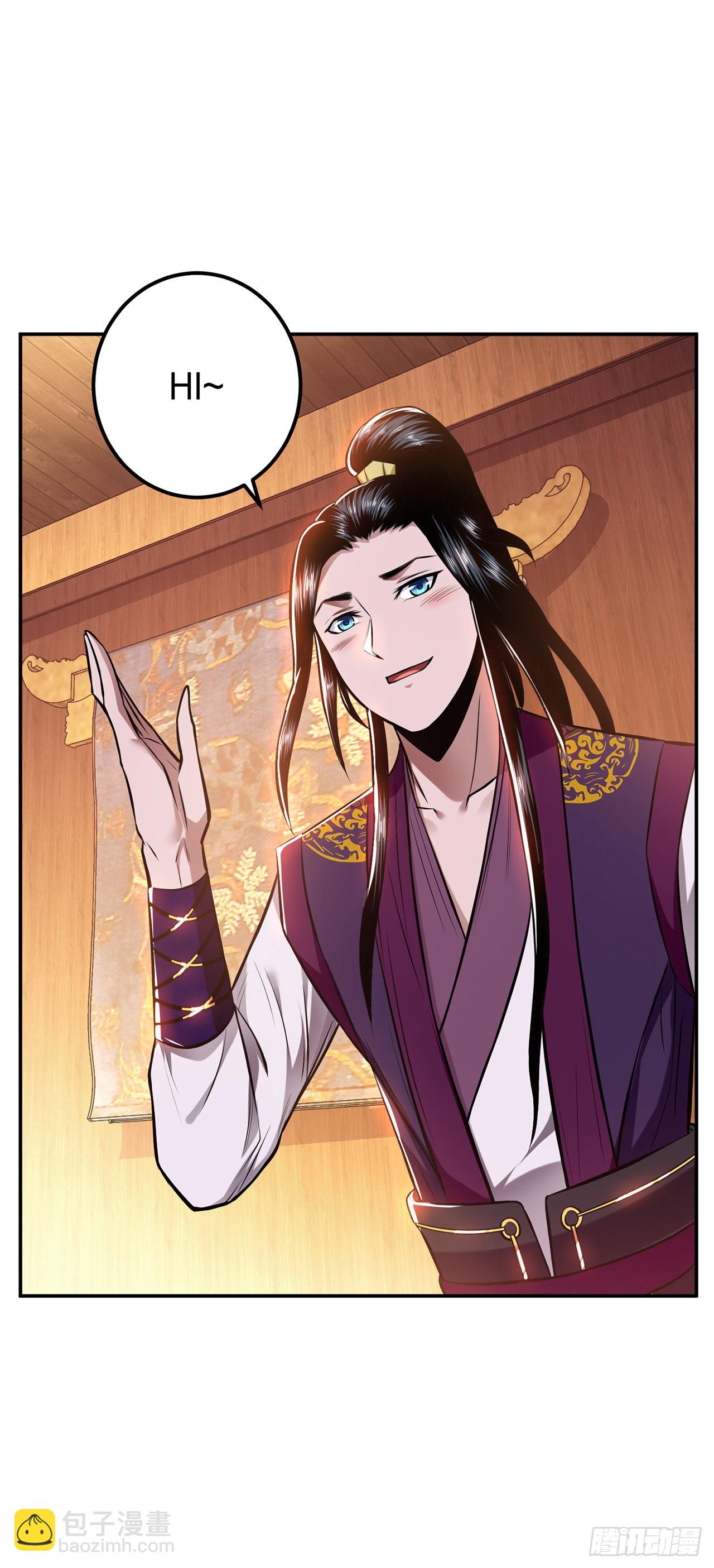 第22话 石女镇-第23话