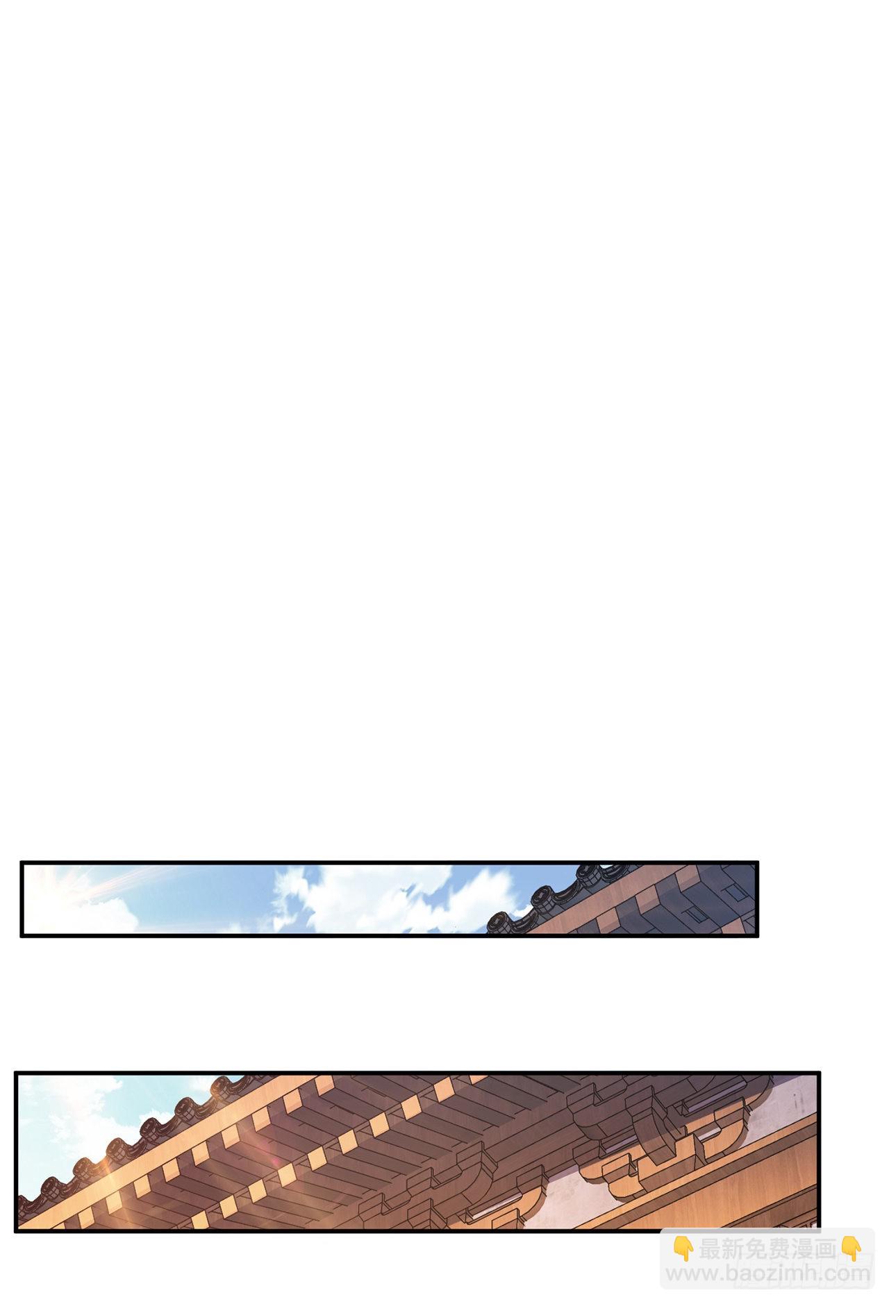 第22话 石女镇-第23话