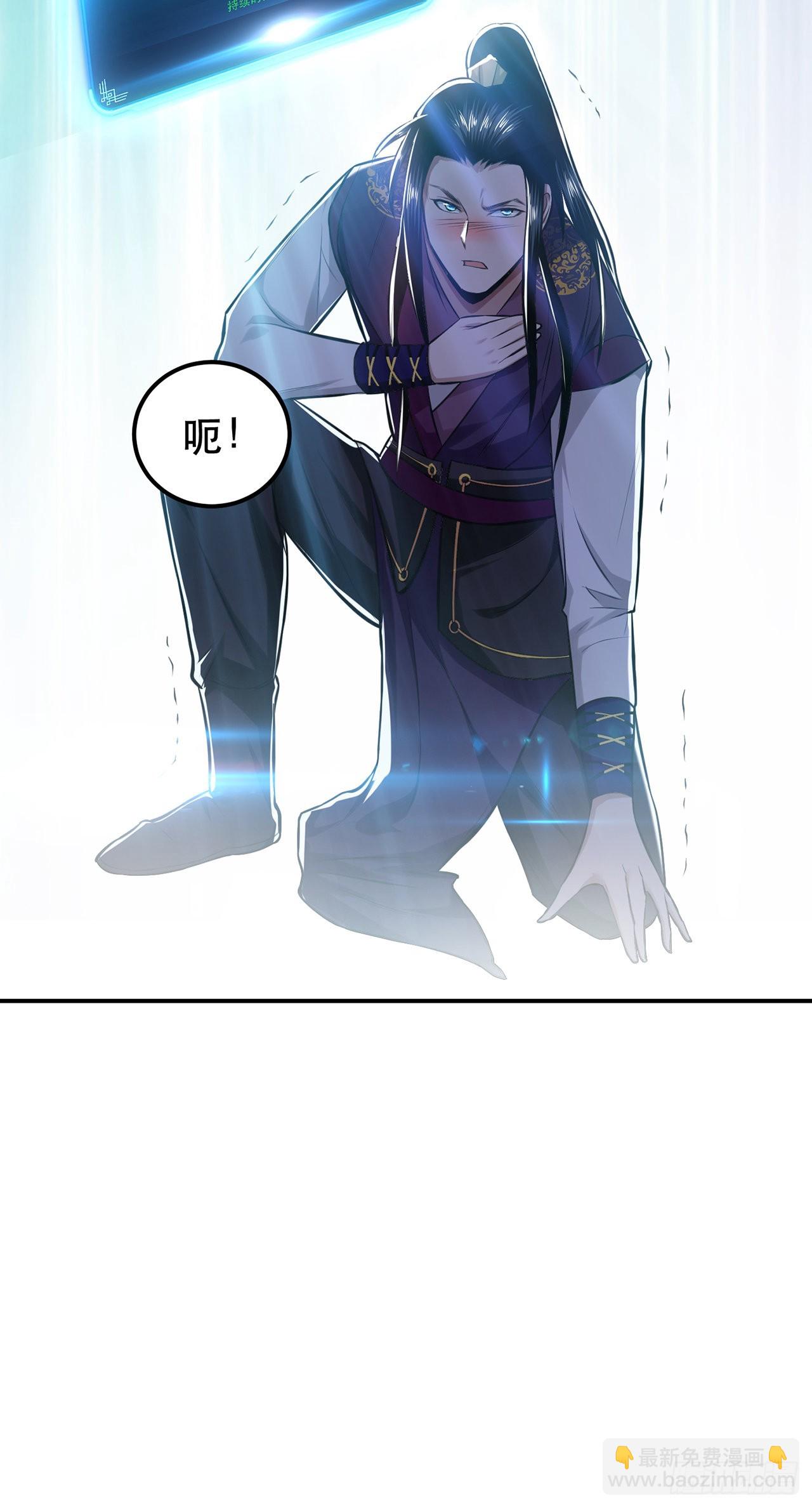 第26话 又见面了-第27话