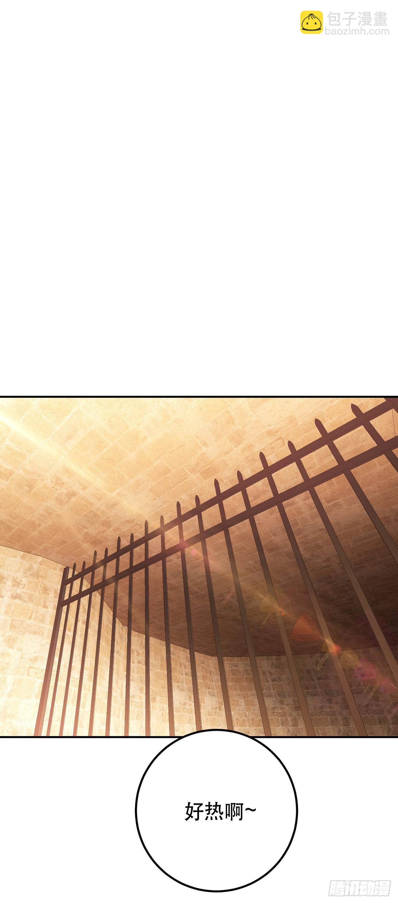 第26话 又见面了-第27话