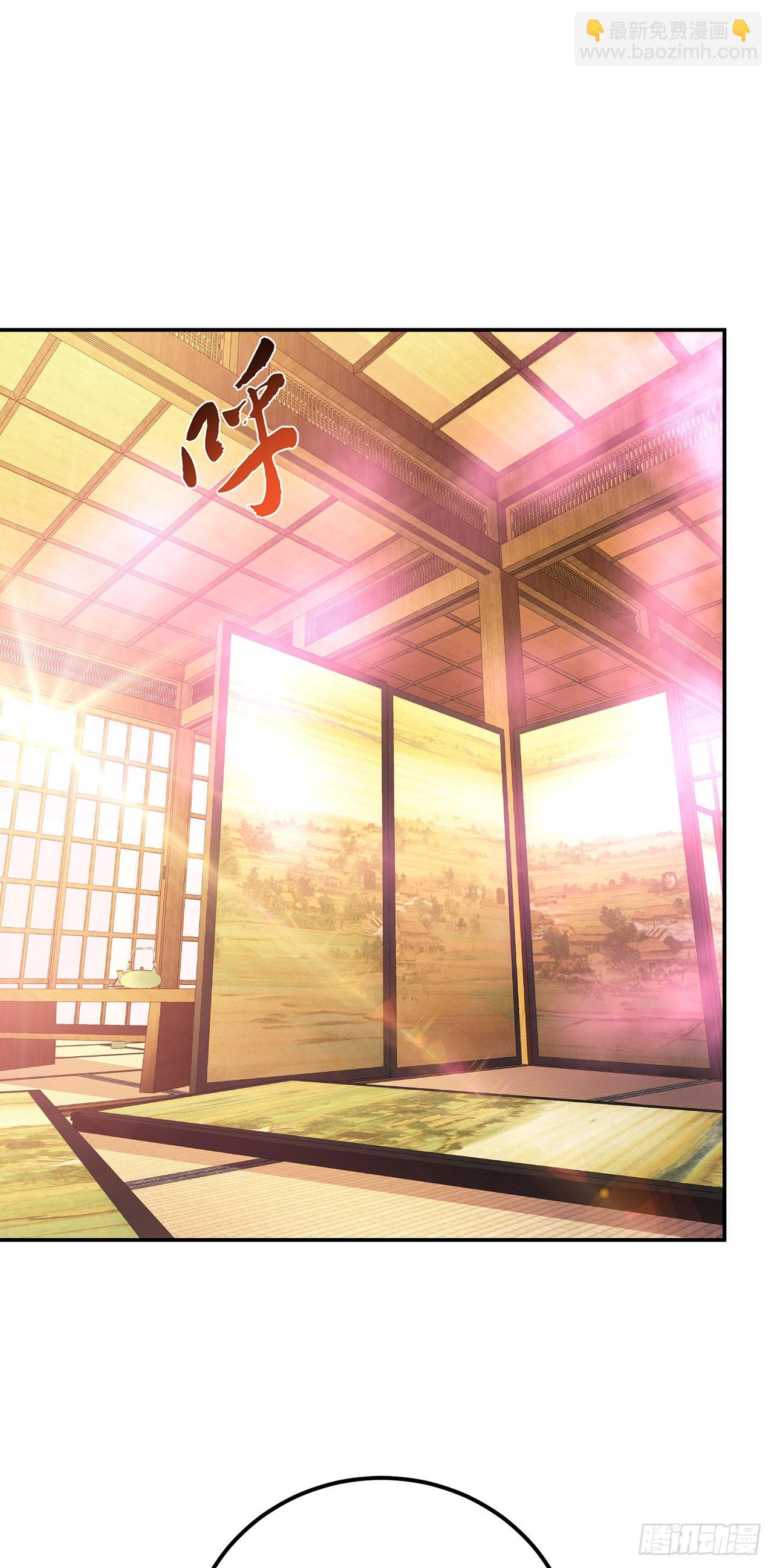 第26话 又见面了-第27话