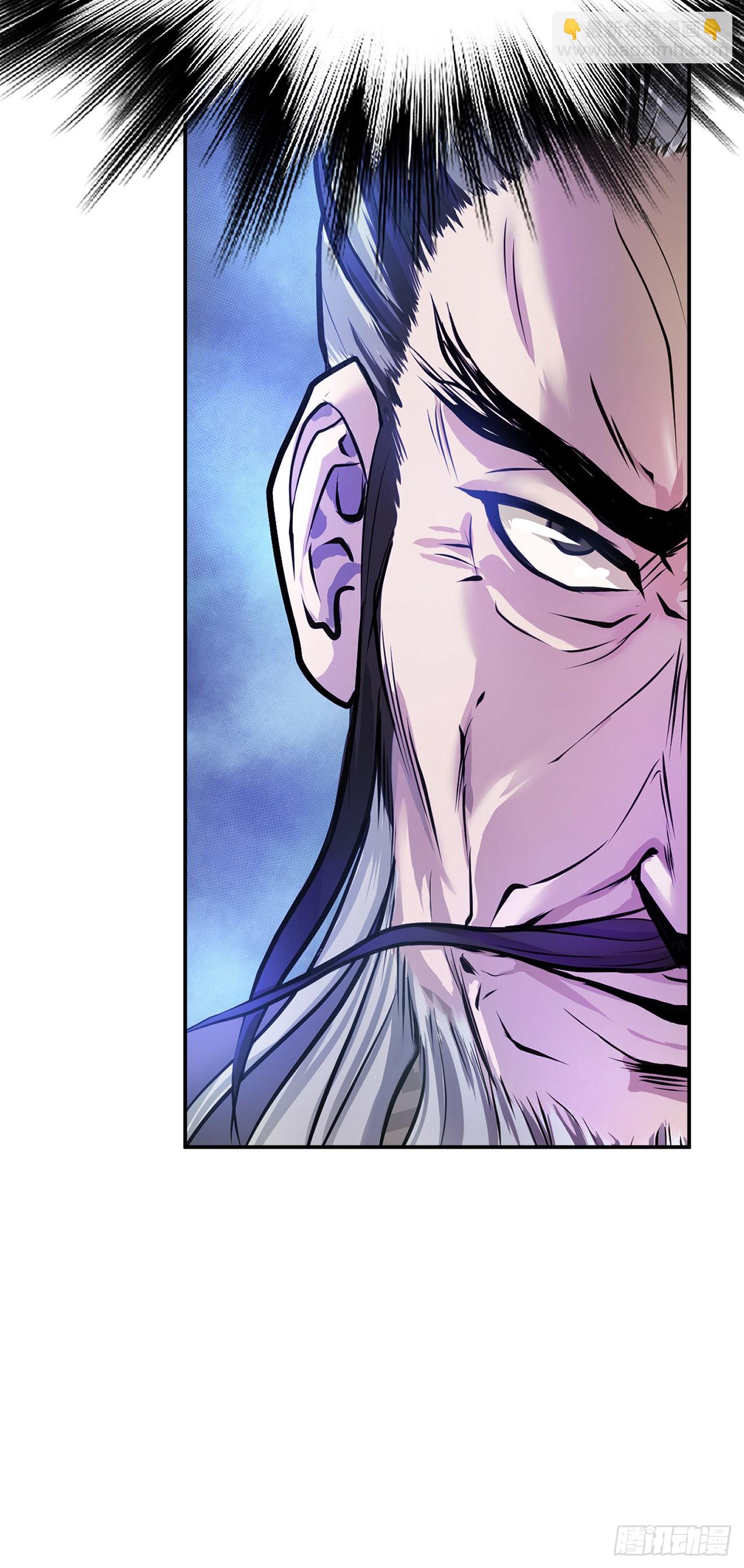 第28话 绿光在哪里(1/2)-第29话