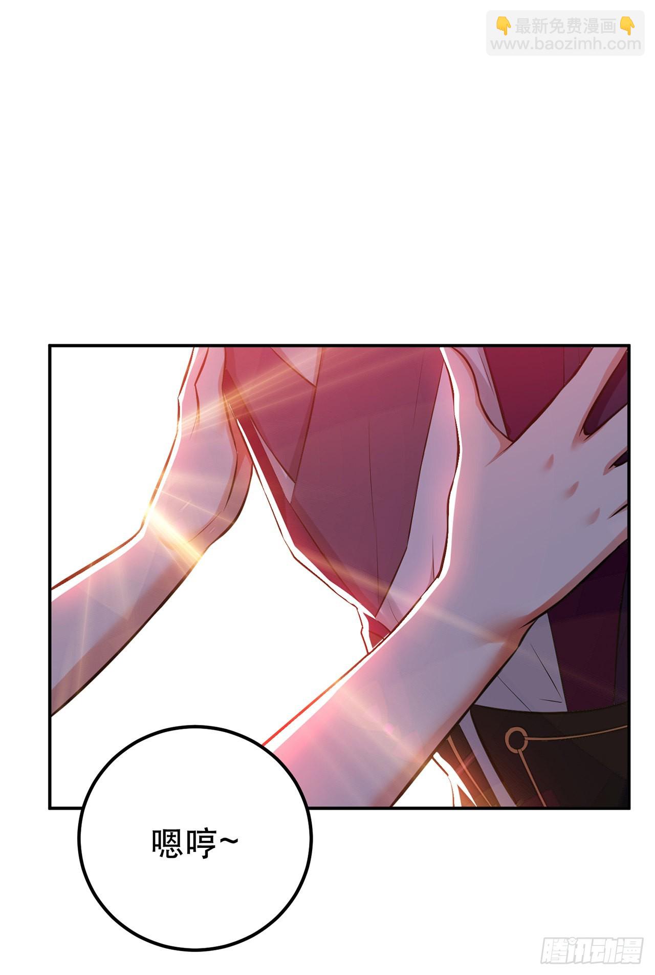 第28话 绿光在哪里(1/2)-第29话