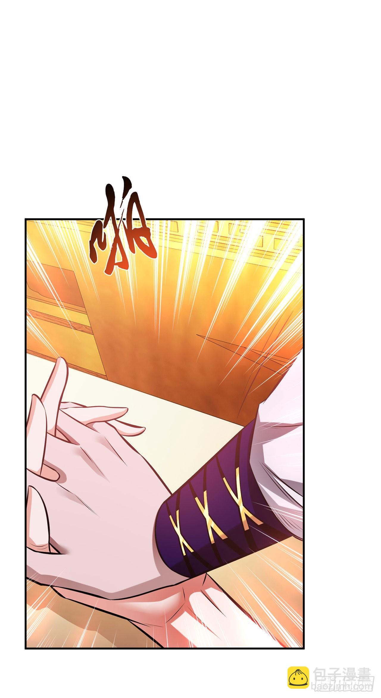 第28话 绿光在哪里(1/2)-第29话