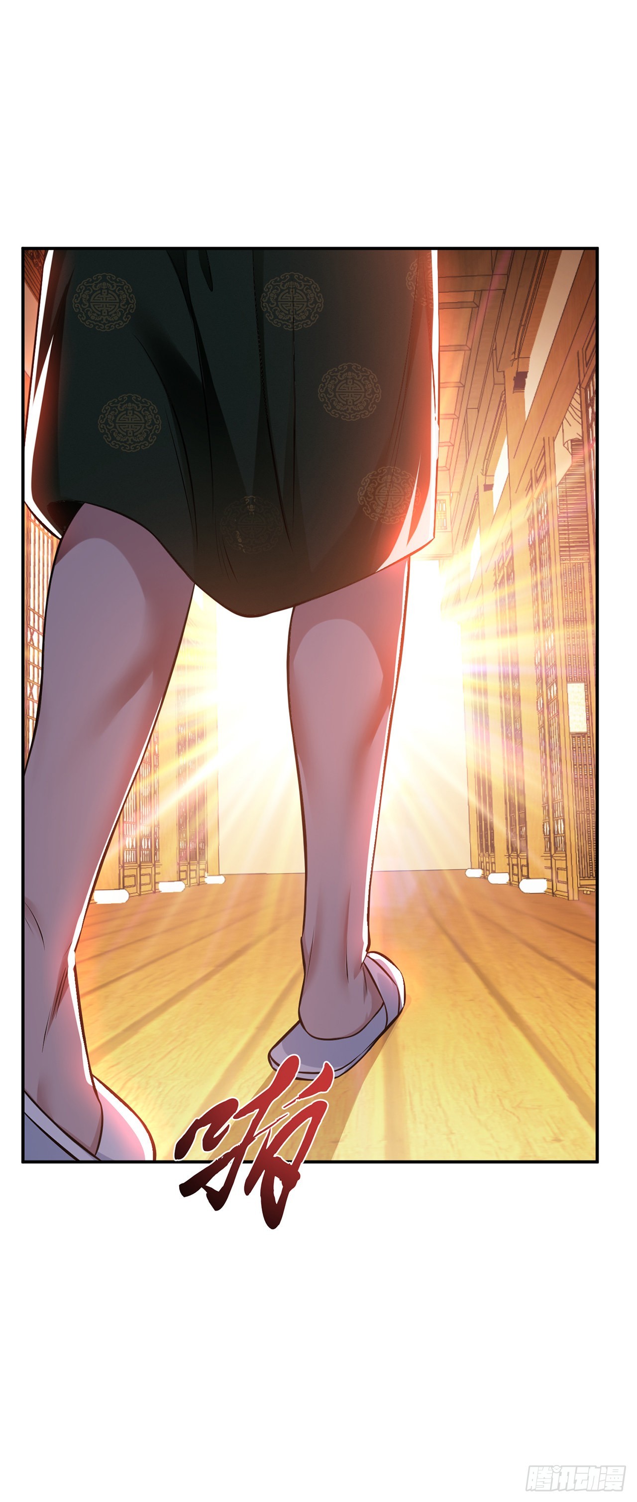 第28话 绿光在哪里(1/2)-第29话