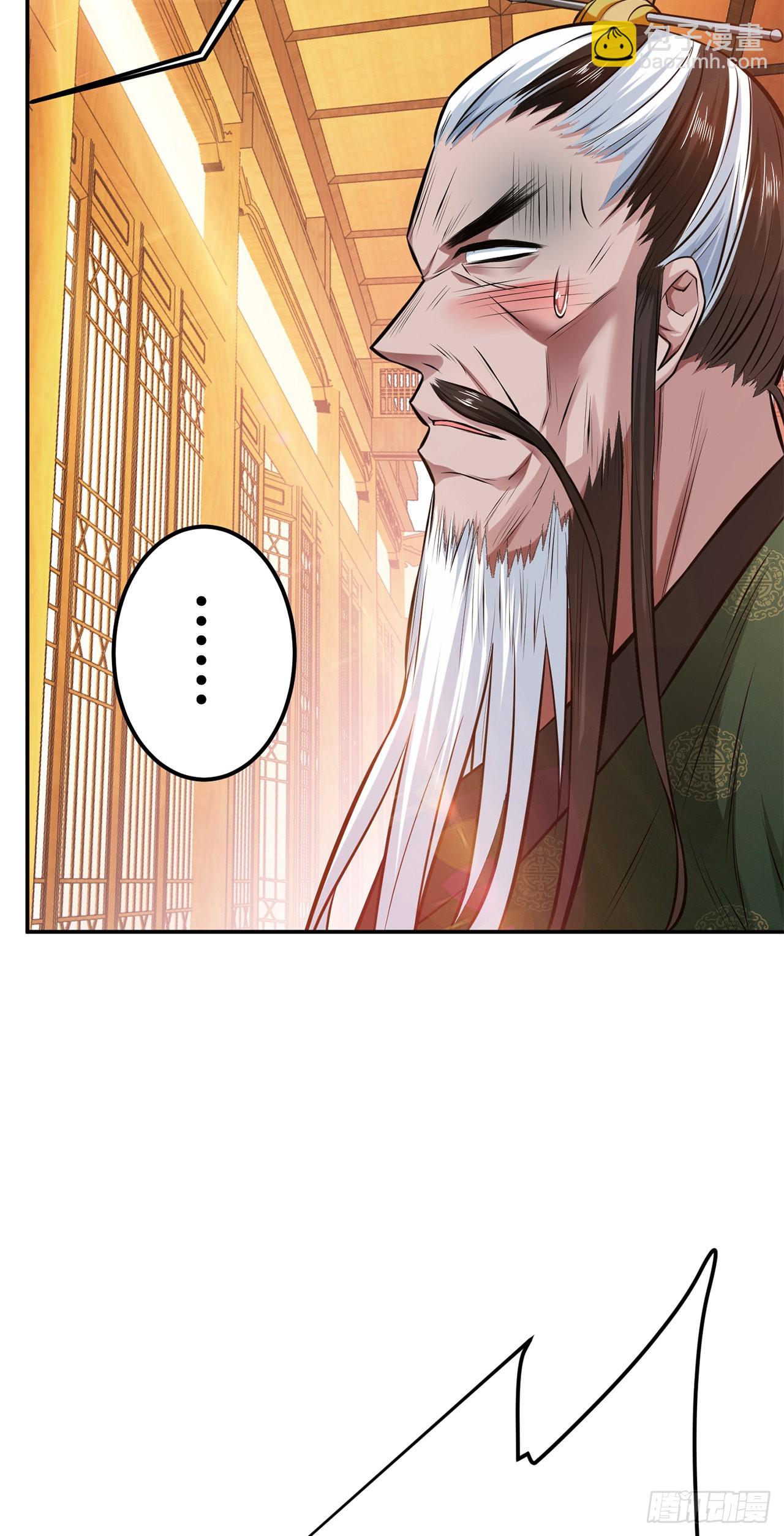 第28话 绿光在哪里(1/2)-第29话