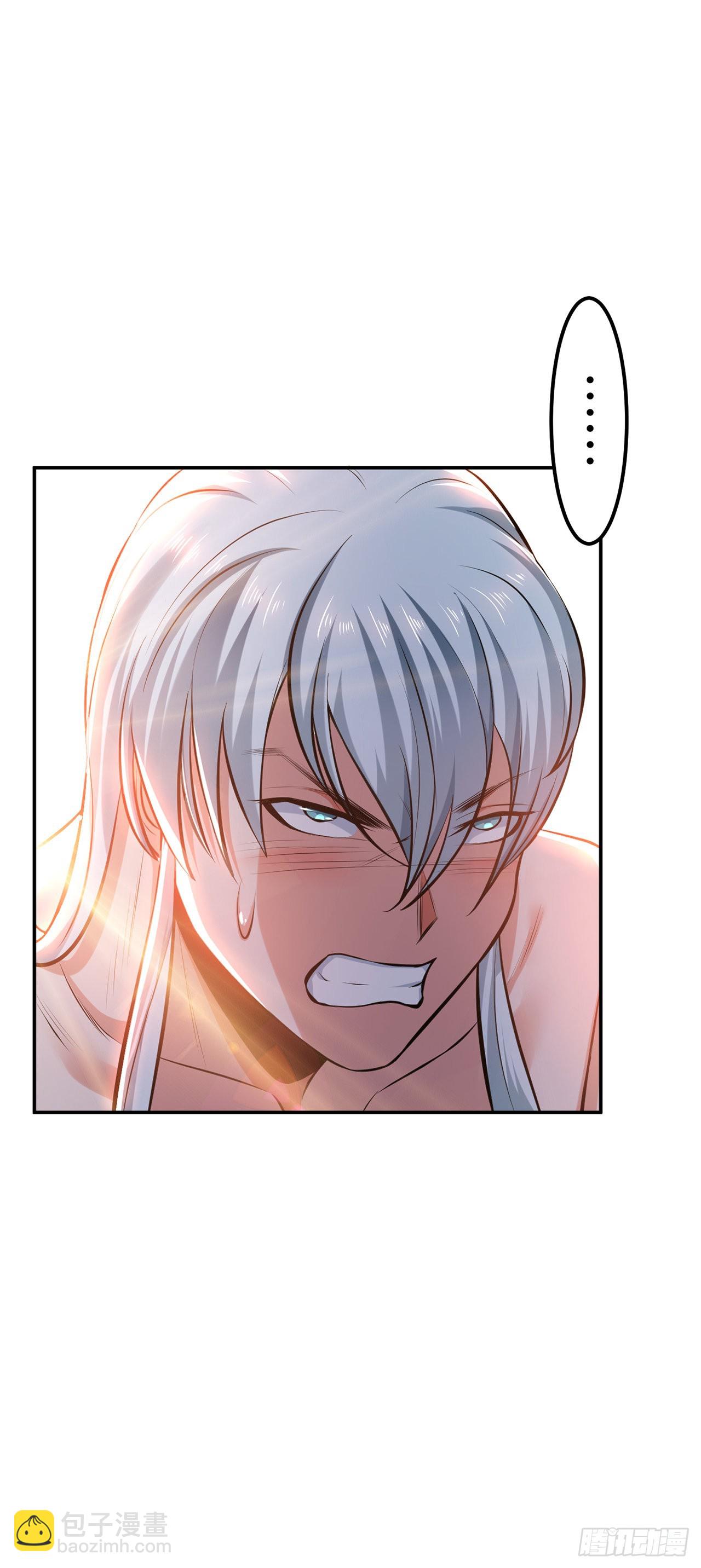 第30话 黑风山-第31话