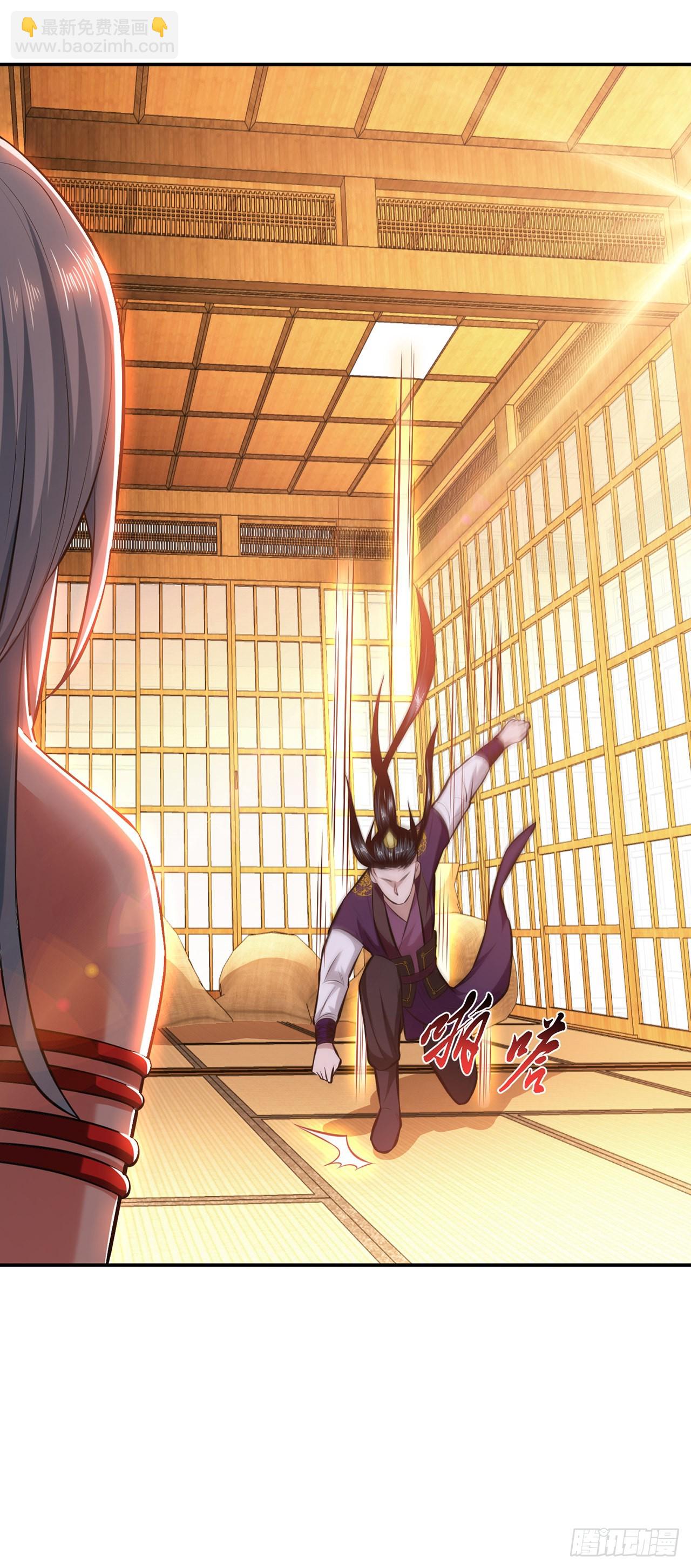 第30话 黑风山-第31话