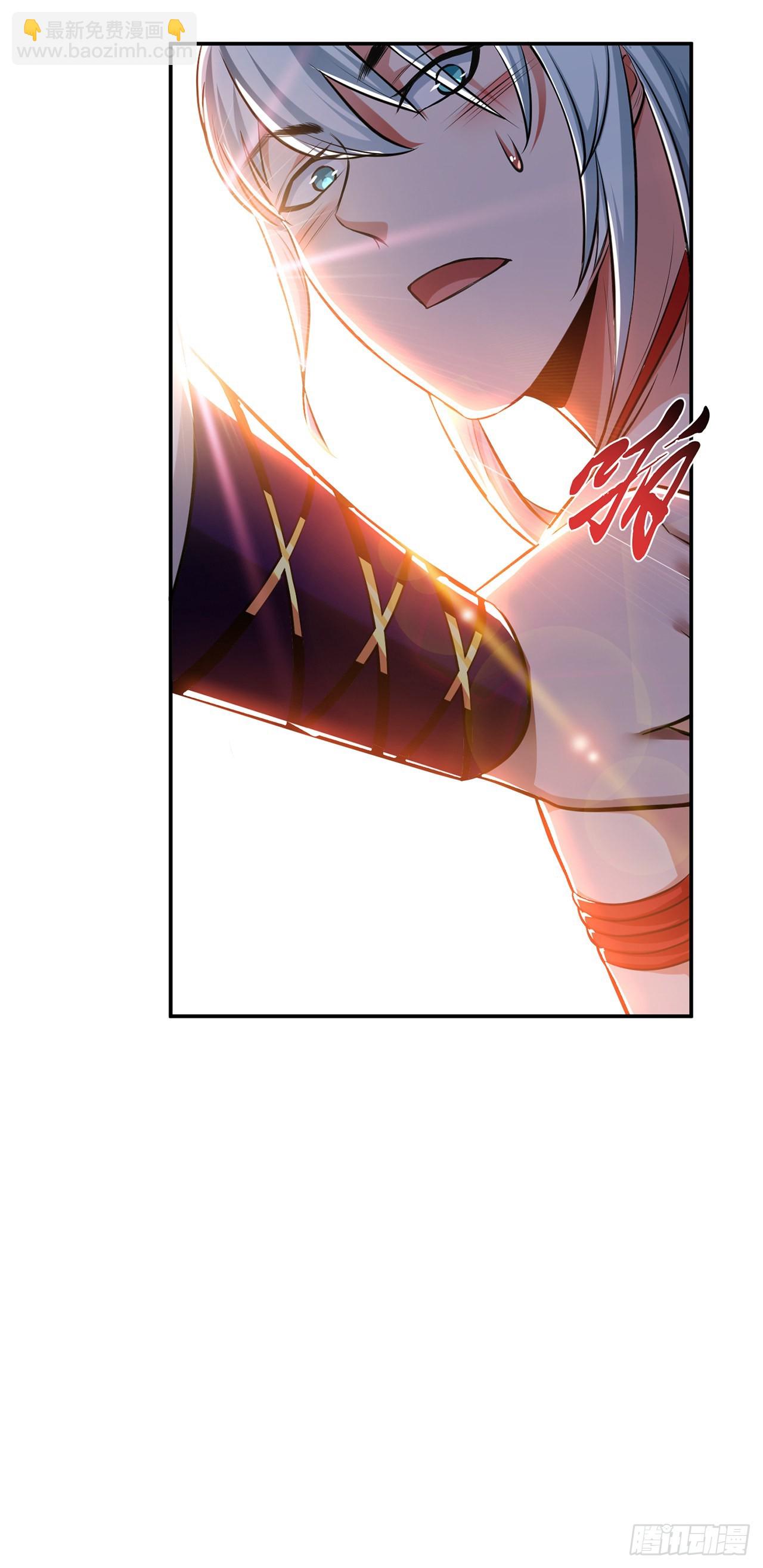 第30话 黑风山-第31话