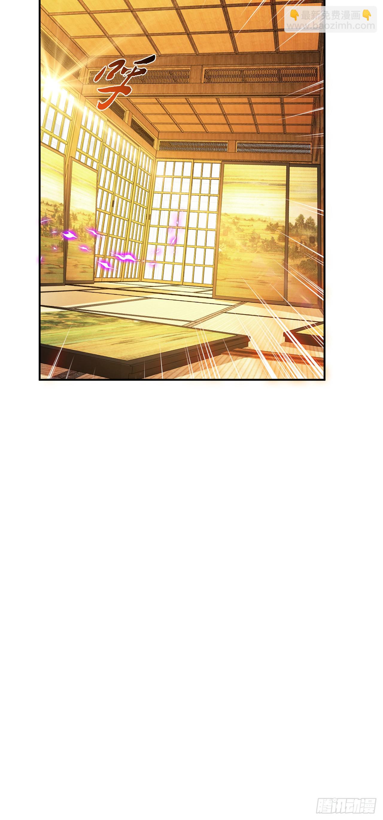 第30话 黑风山-第31话