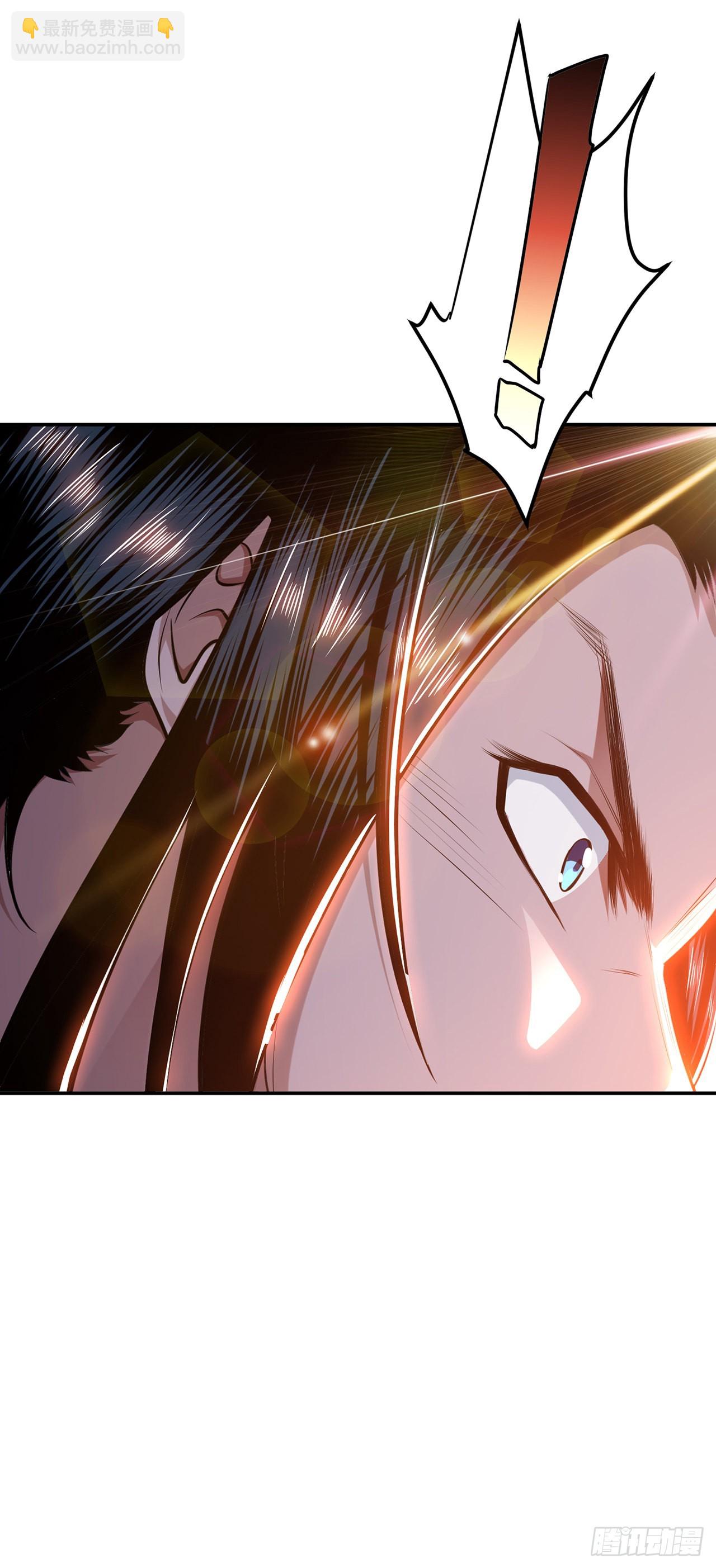 第30话 黑风山-第31话