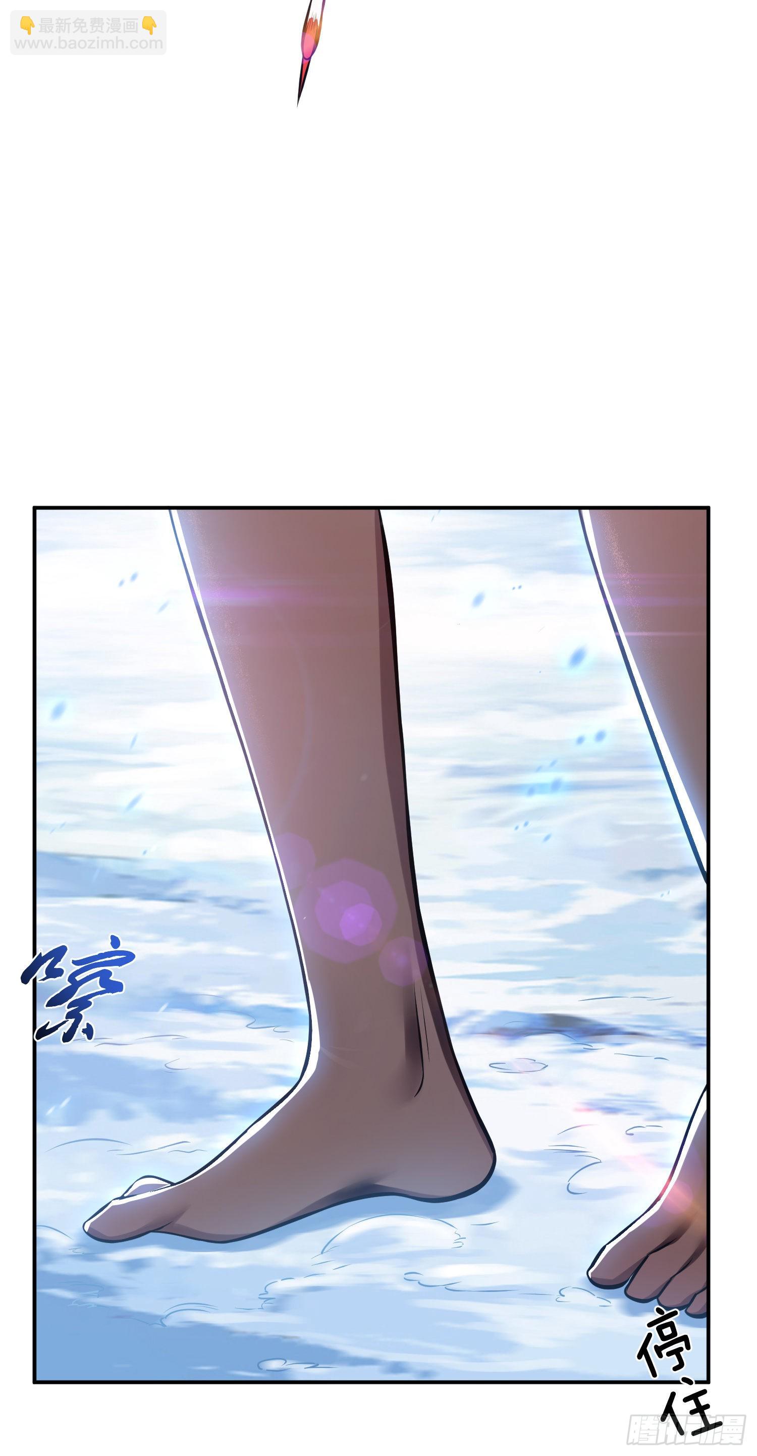 第34话 错乱-第35话