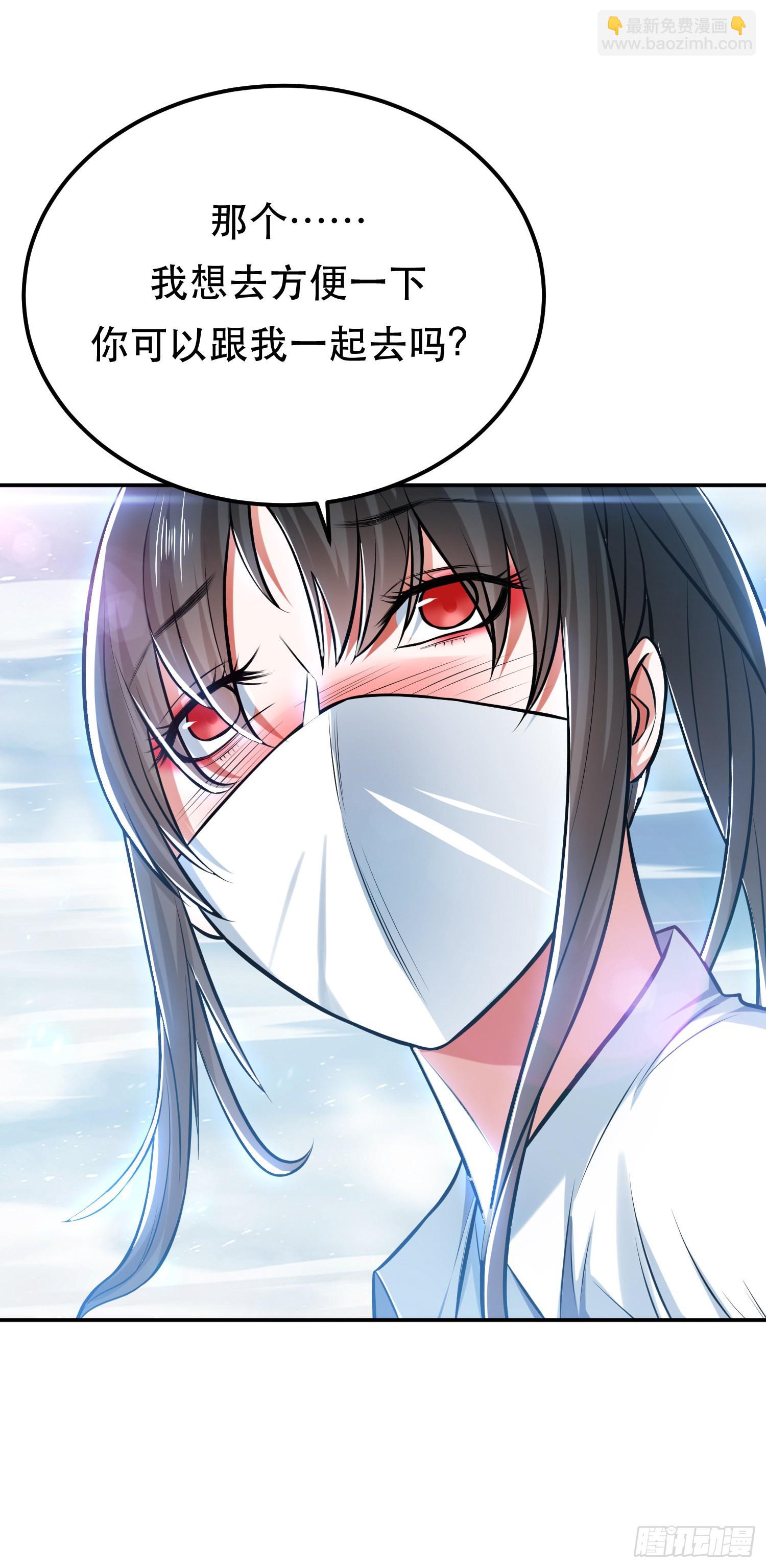 第34话 错乱-第35话