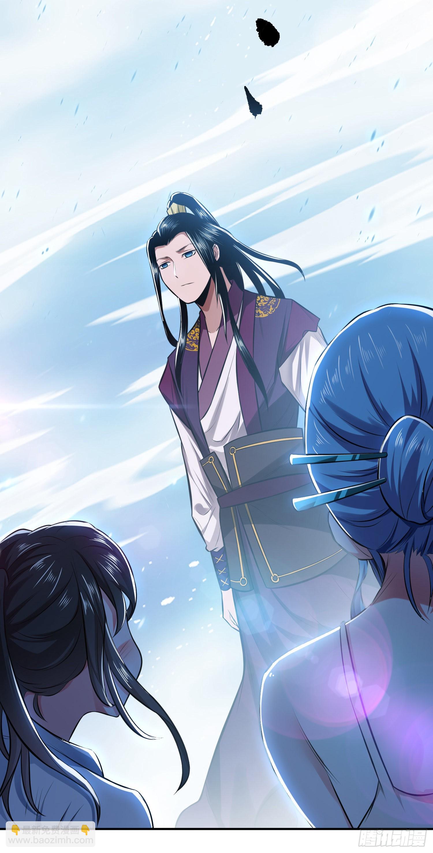 第34话 错乱-第35话