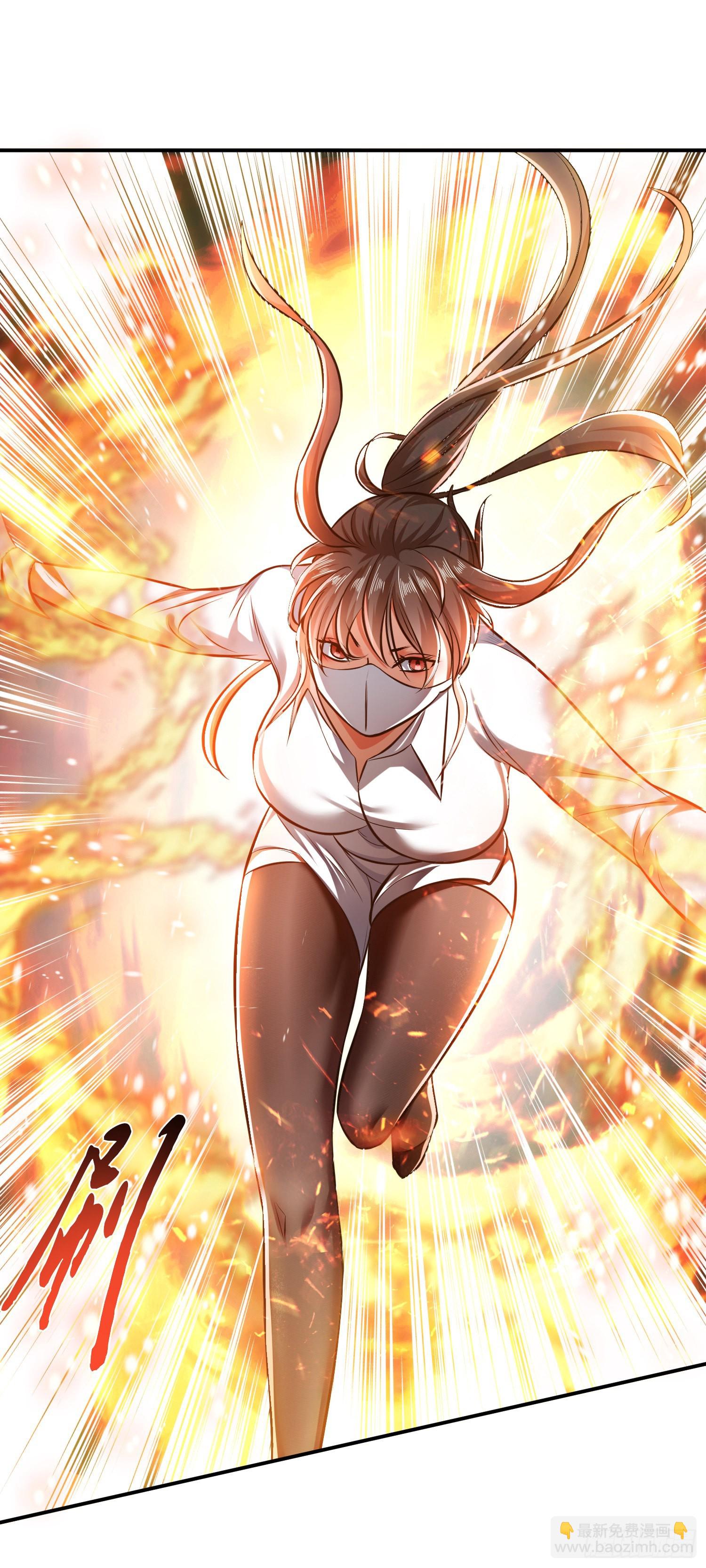 第36话 还得我来(1/2)-第37话