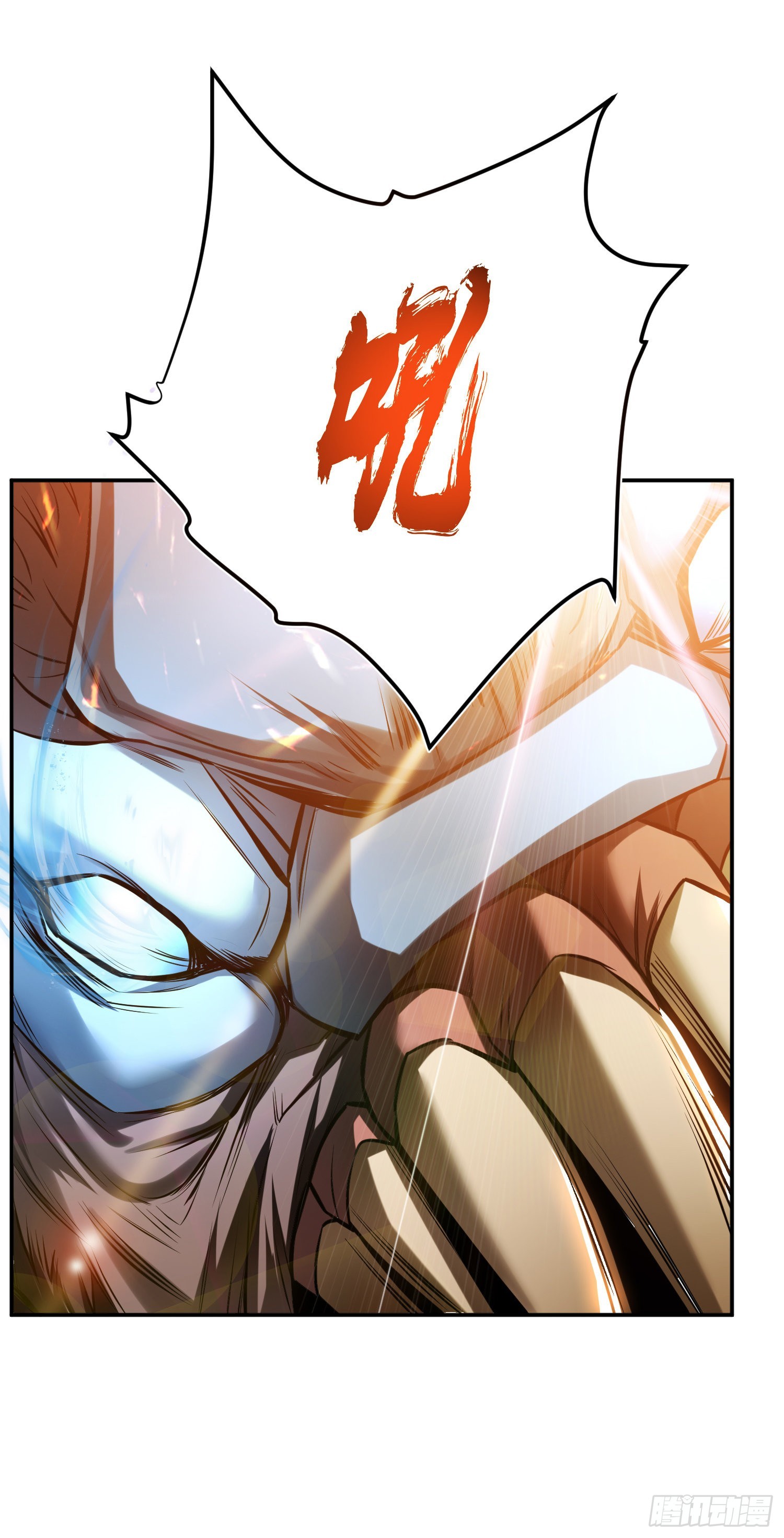 第36话 还得我来(1/2)-第37话