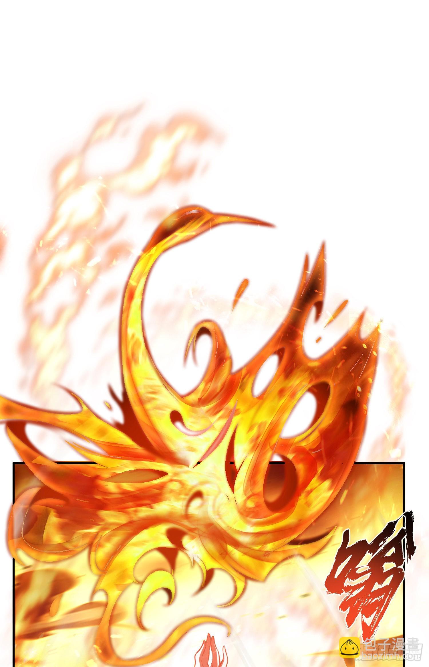 第36话 还得我来(1/2)-第37话