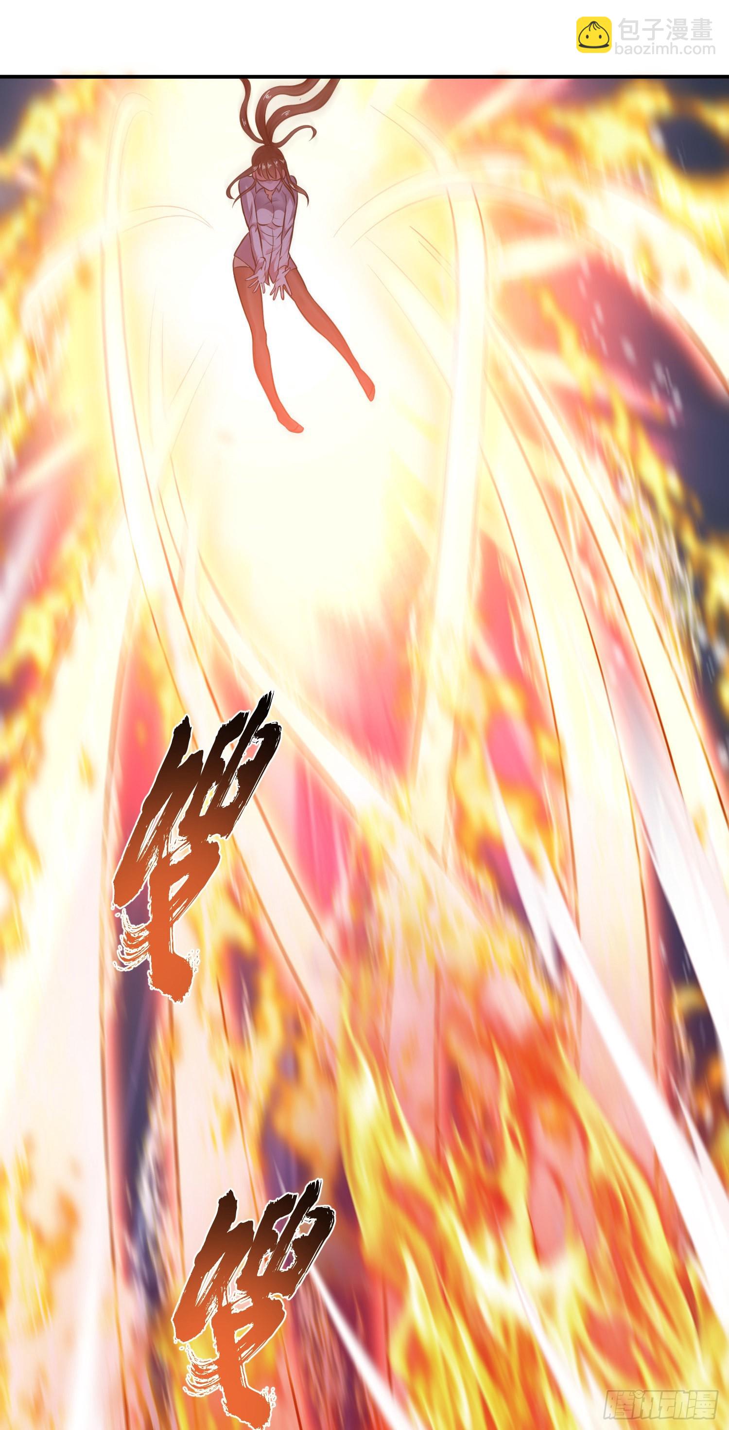 第36话 还得我来(1/2)-第37话