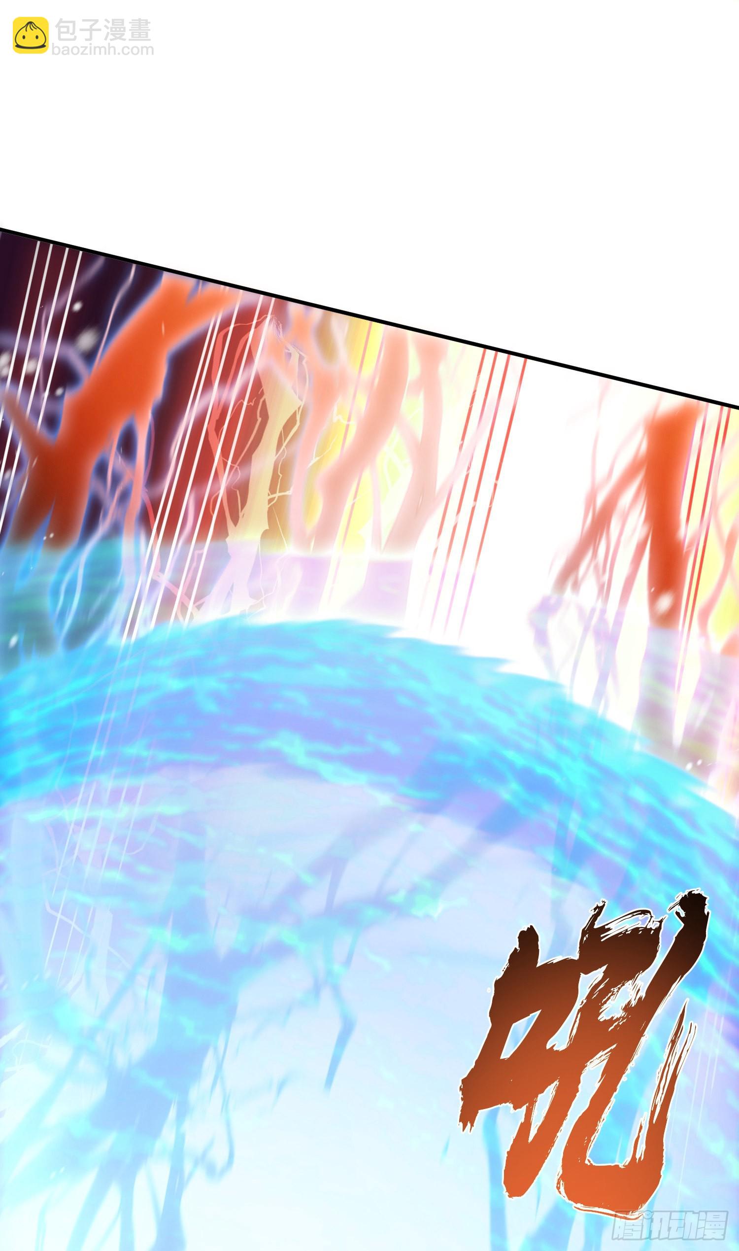 第36话 还得我来(1/2)-第37话