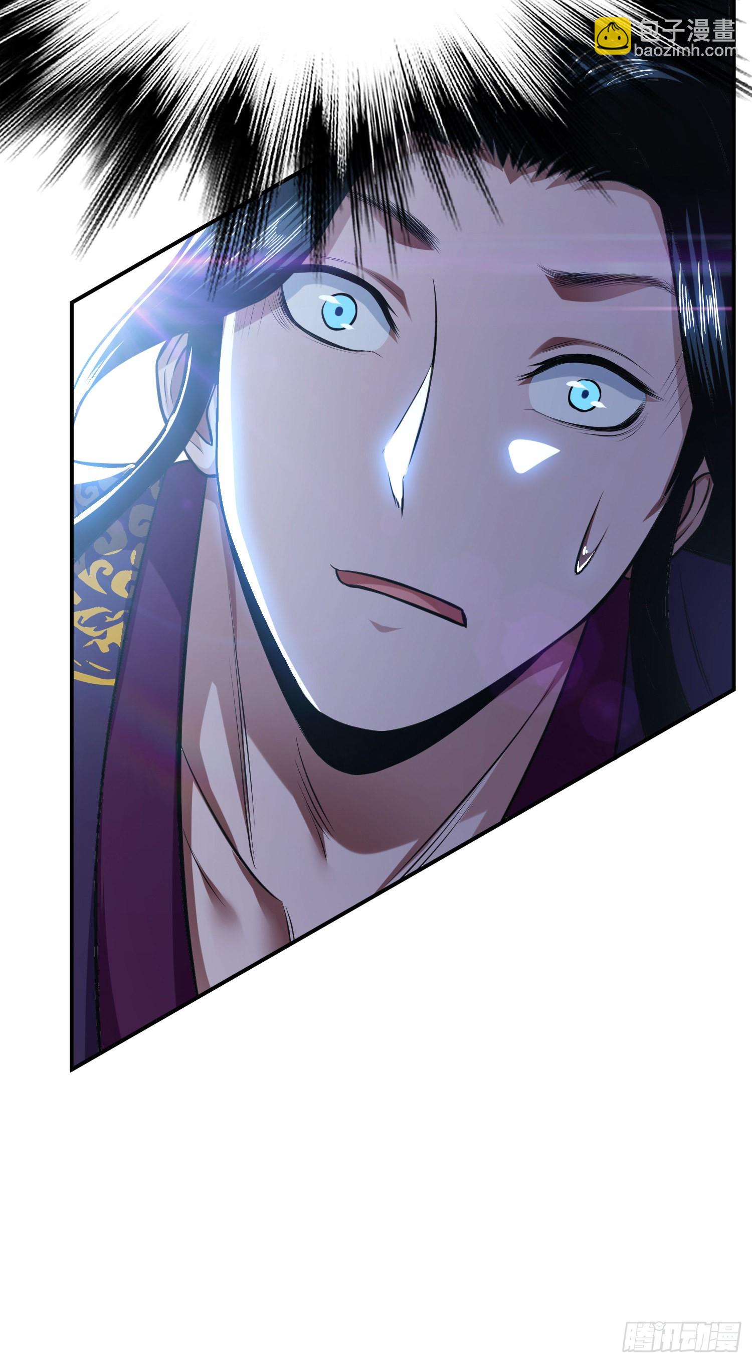 第36话 还得我来(1/2)-第37话