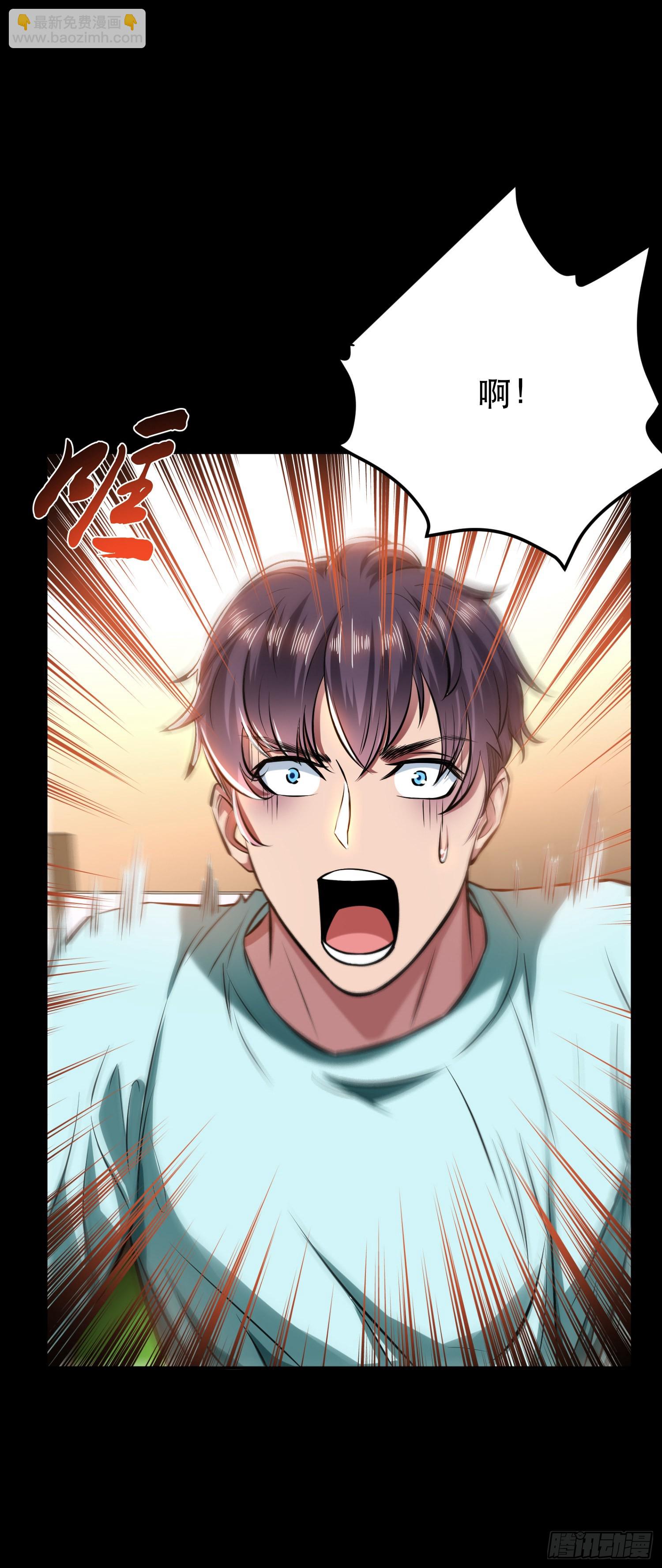 第38话 罗刹鬼婆-第39话