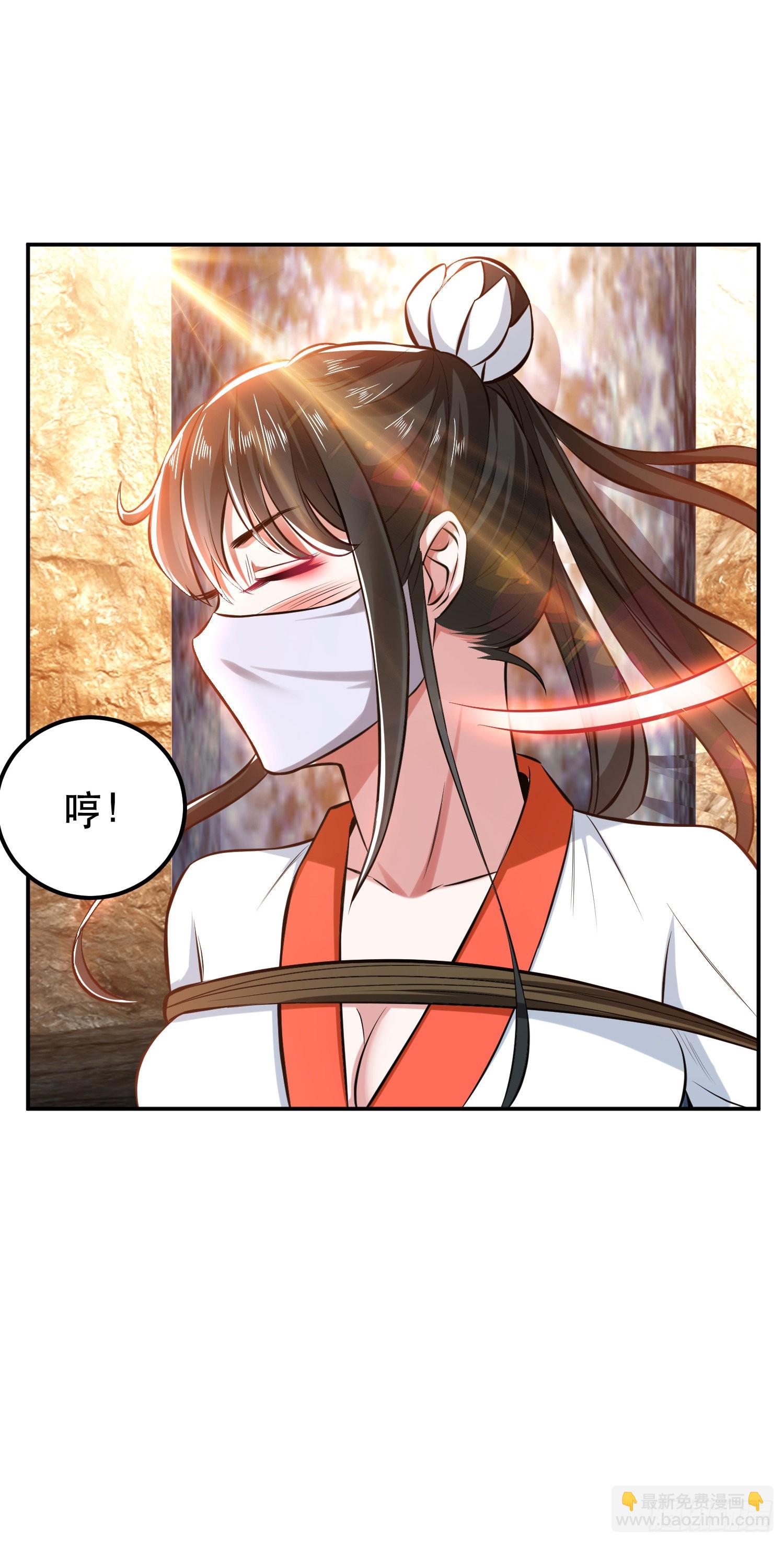 第40话 机会-第41话