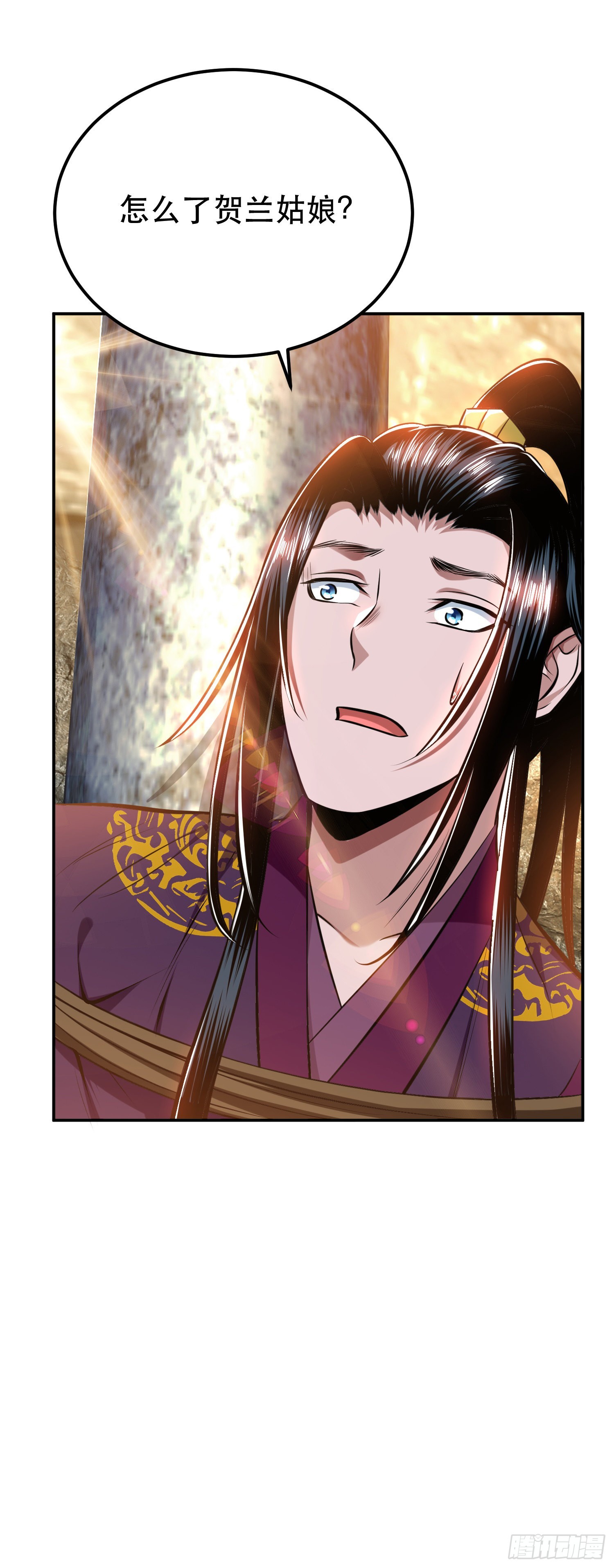 第40话 机会-第41话